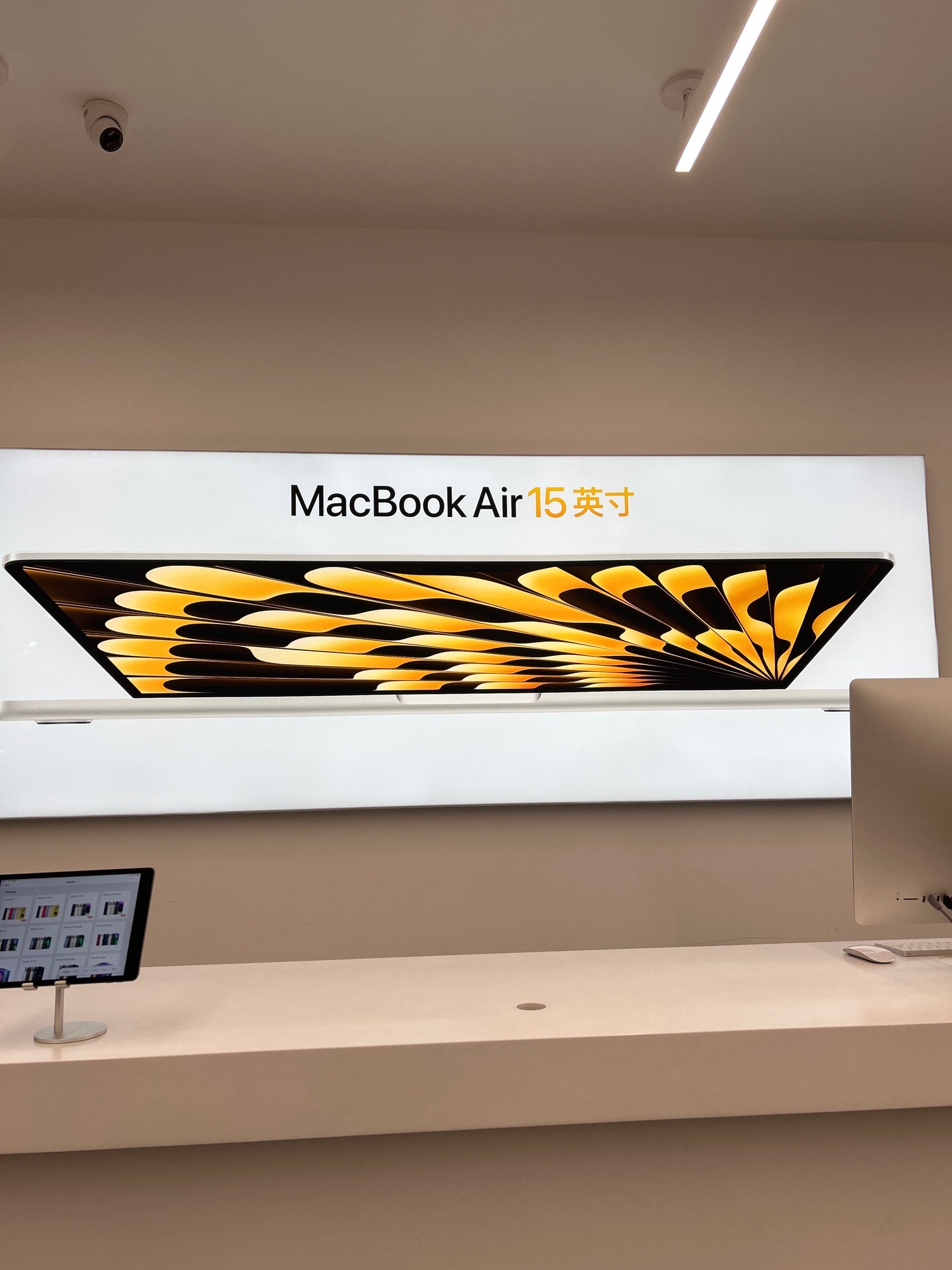 Apple授权专营店(宏帆巴人广场店)