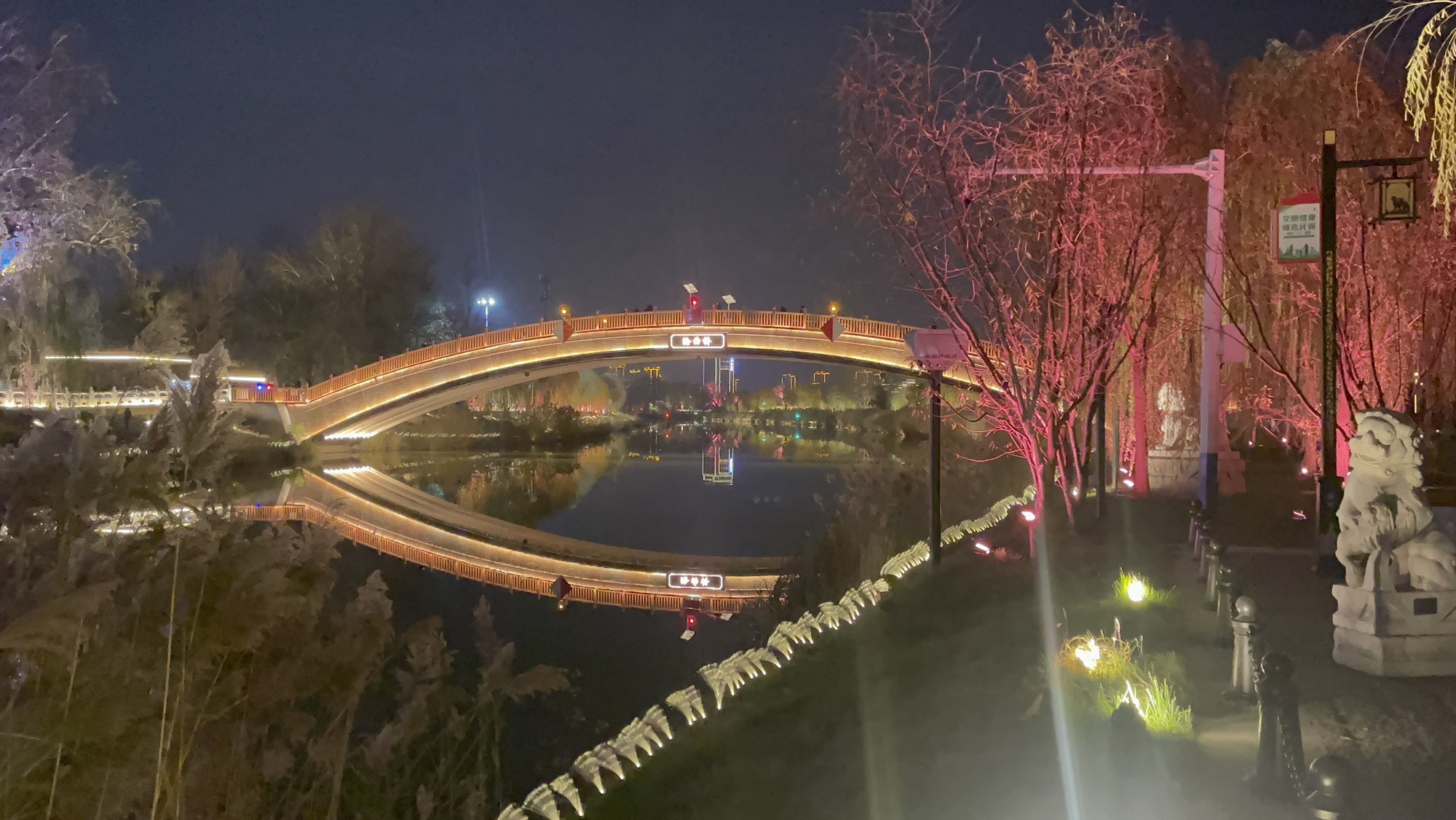 大运河百狮园旅行图片 2