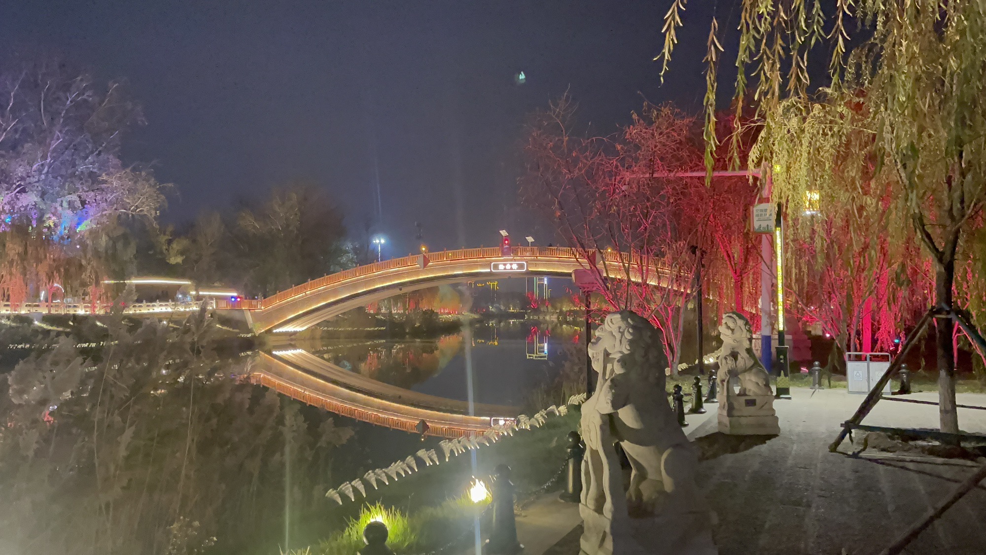 大运河百狮园旅行图片 1