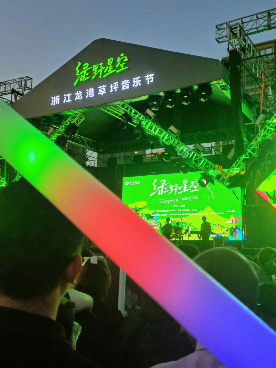 翠湖公园旅行图片 2