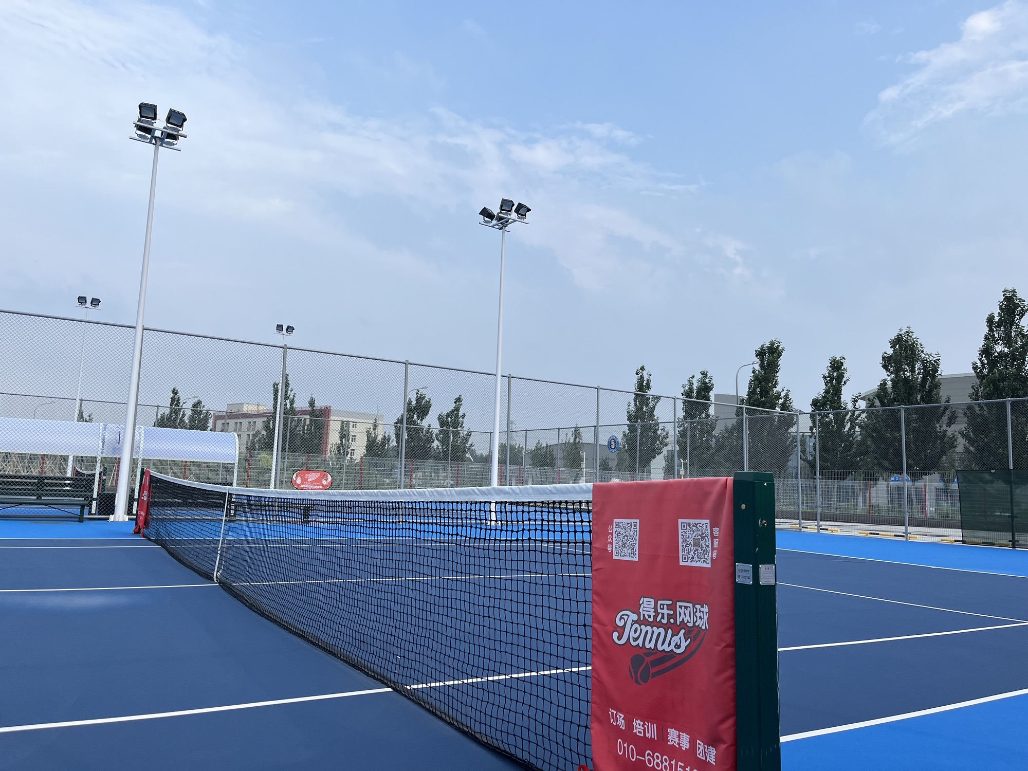 场地封面-得乐网球(欢乐谷网球场)