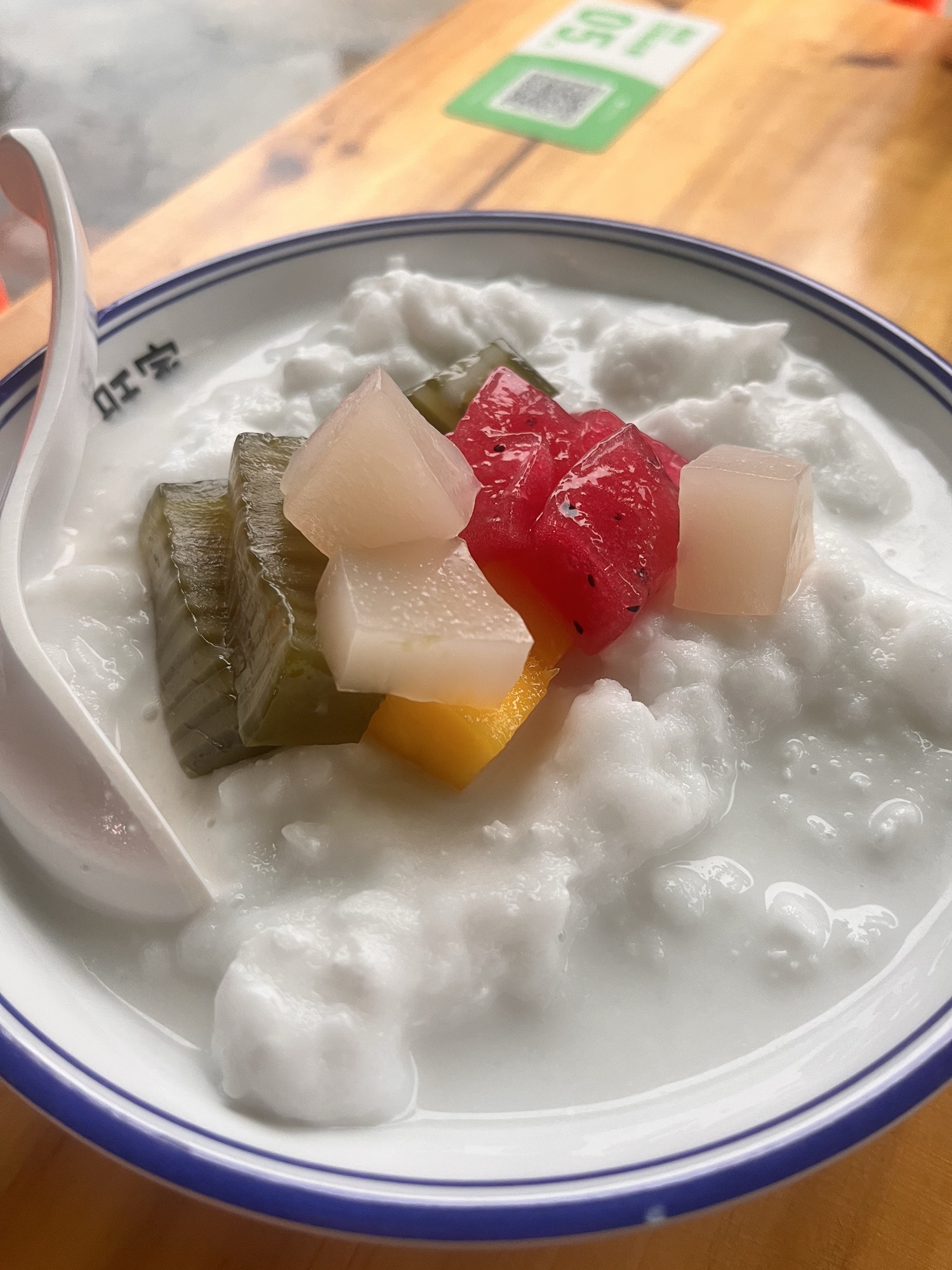 旺家家清补凉小吃店