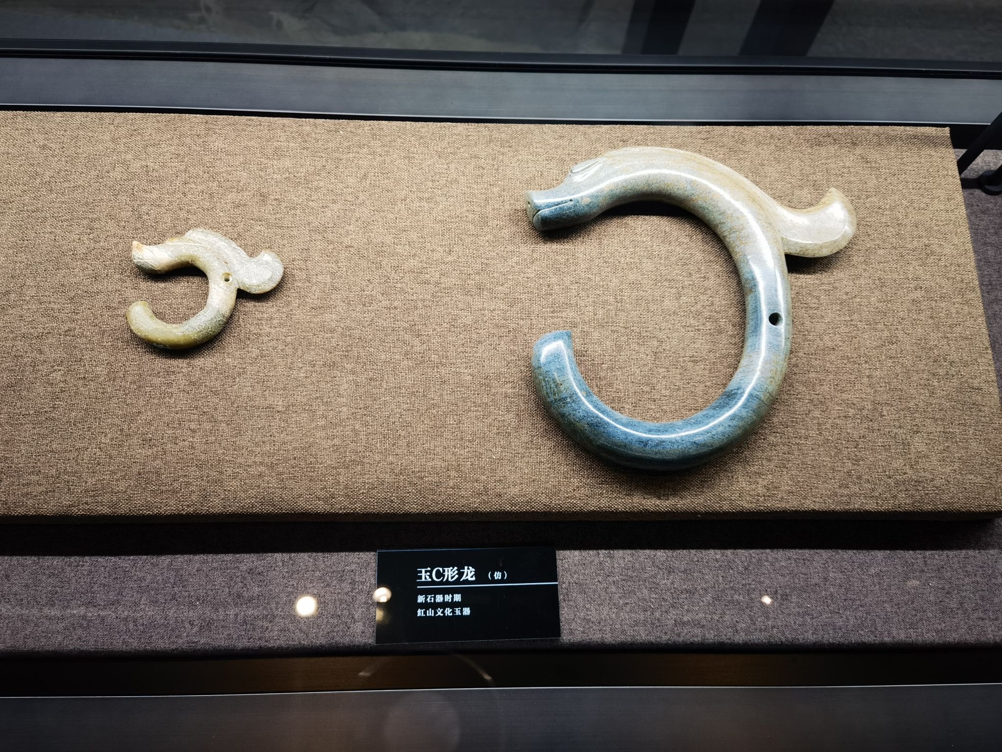 和田玉博物馆