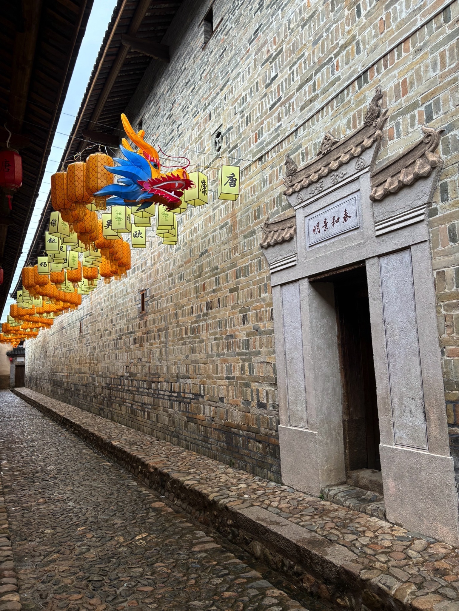 三百山恒豫围旅行图片 2