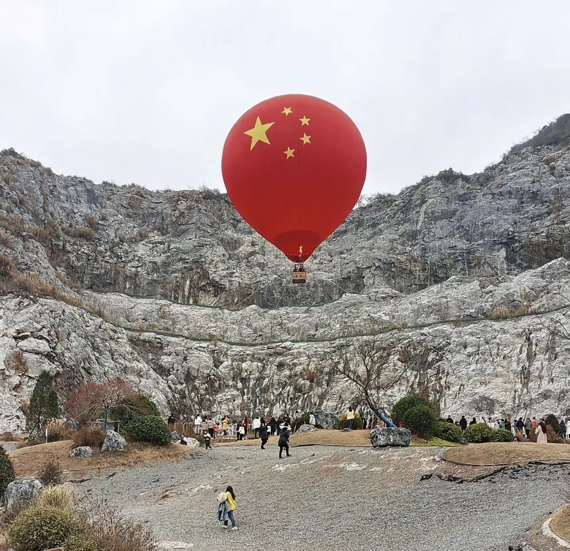 辉埠矿山公园旅行图片 2