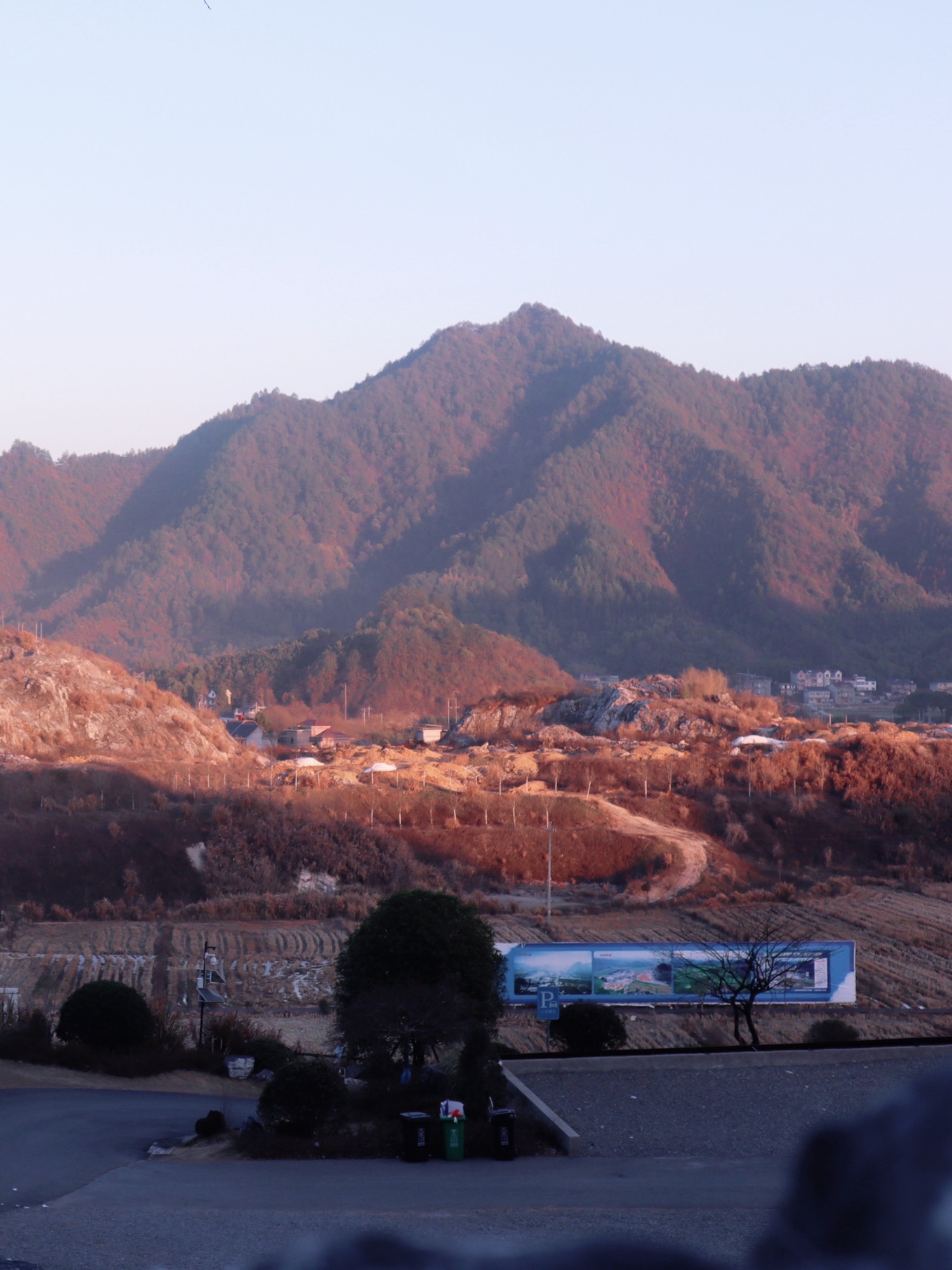 辉埠矿山公园旅行图片 1