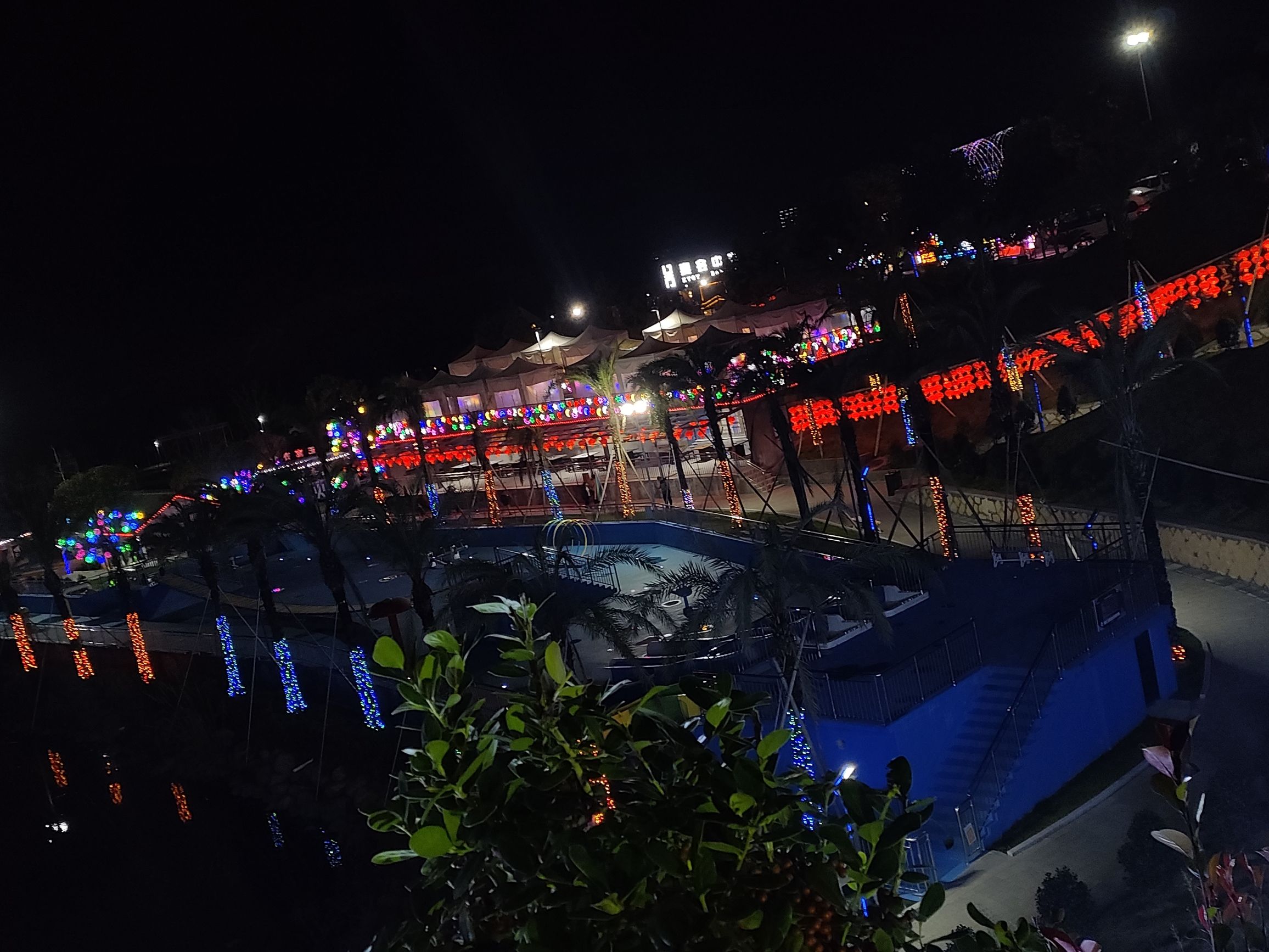辉埠矿山公园旅行图片 1