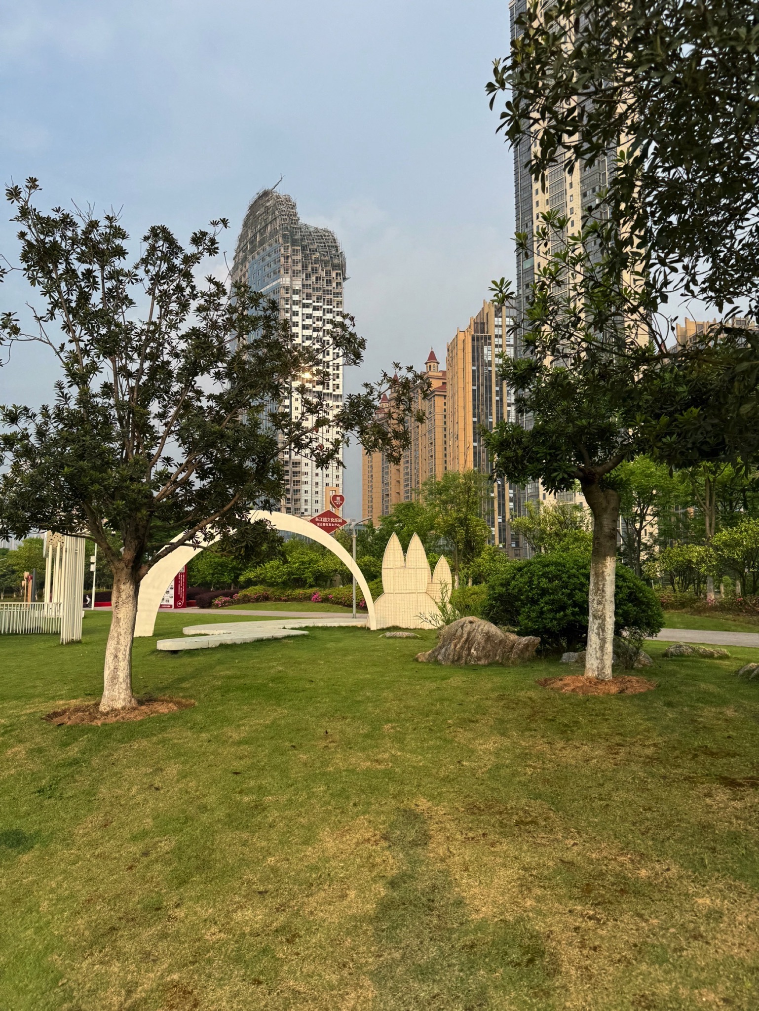 玺合生日花园旅行图片 2