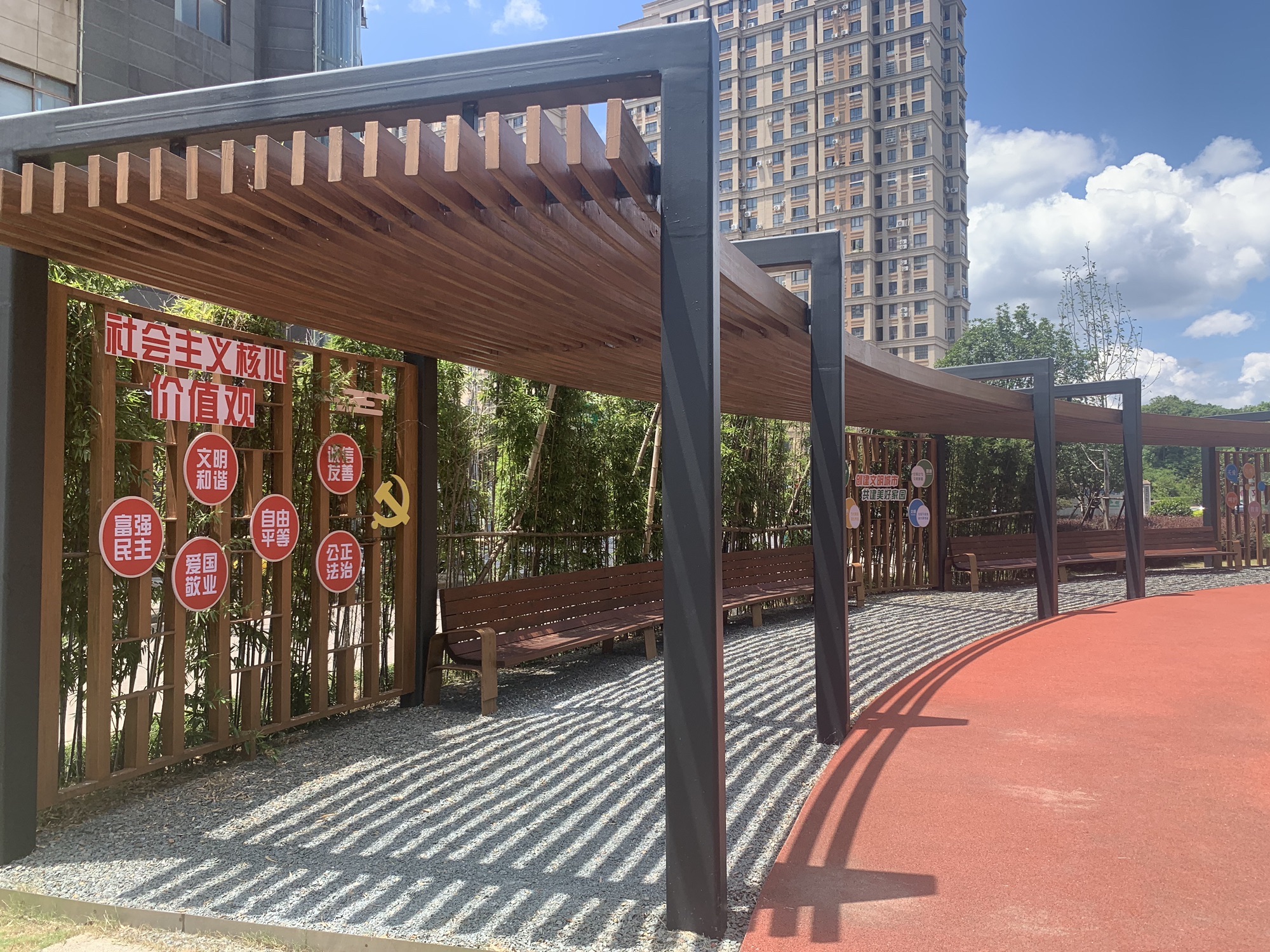 方志敏公园北区旅行图片 2
