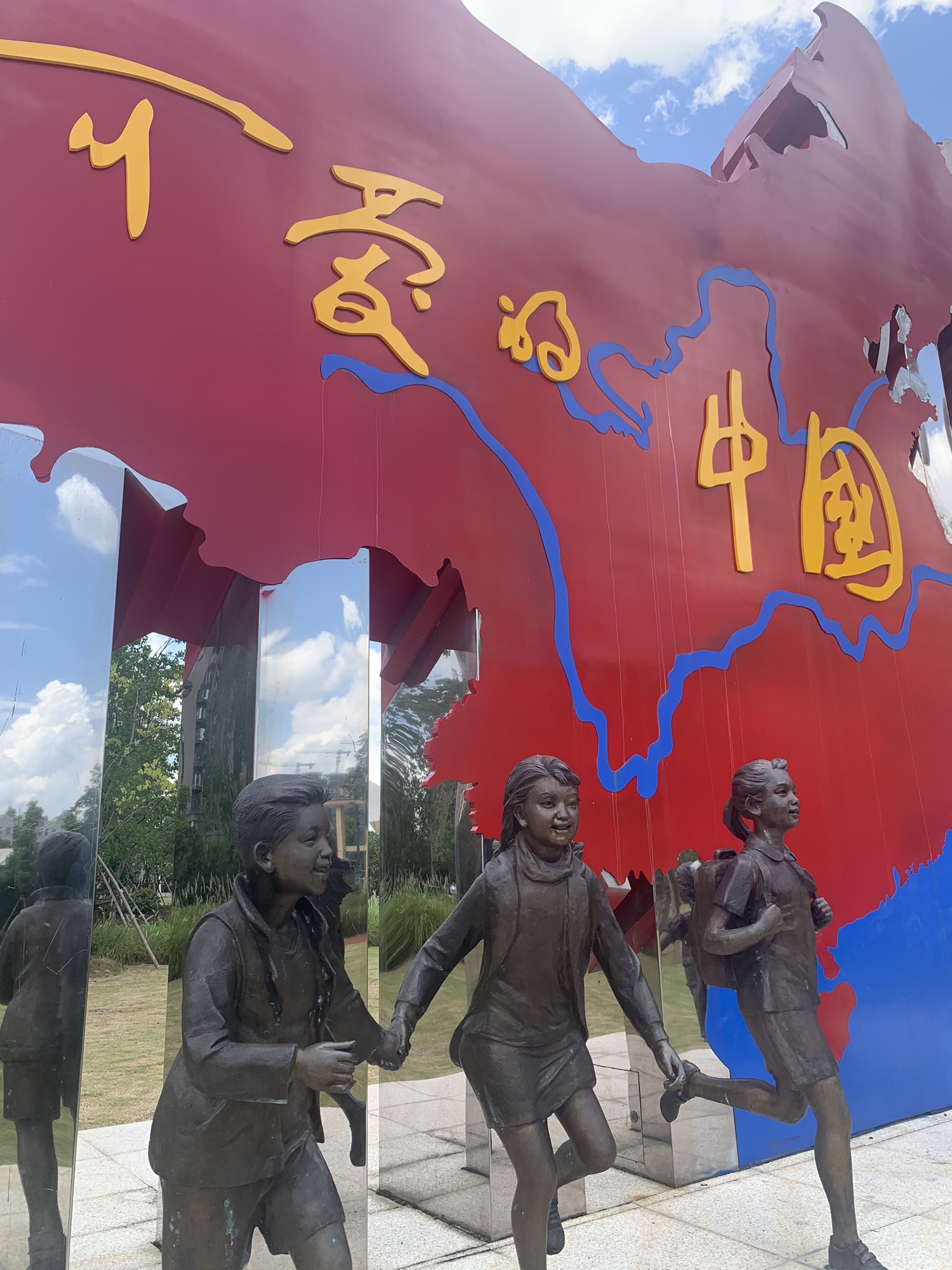 方志敏公园南区旅行图片 3