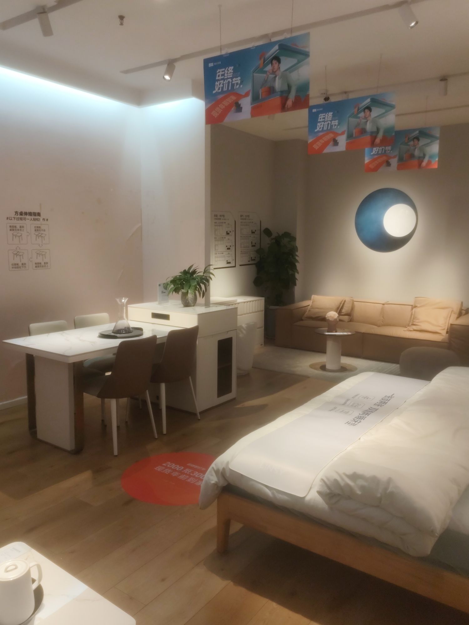 林氏家居(新蔡美凯龙店)