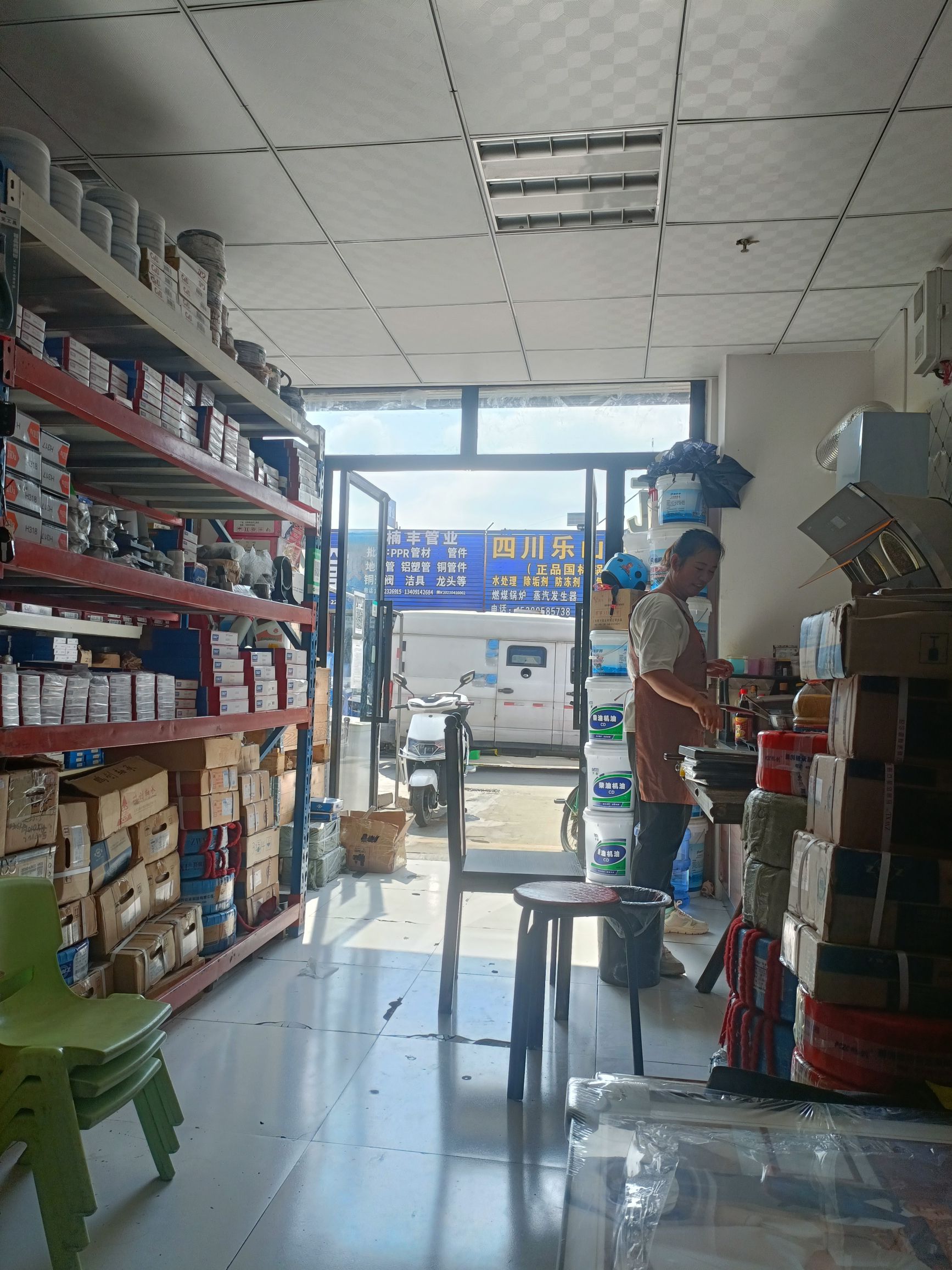 大个轴承(榆林市景泰五金机电批发市场店)