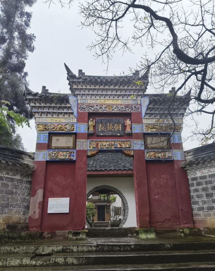 古龙瀑布旅行图片 2