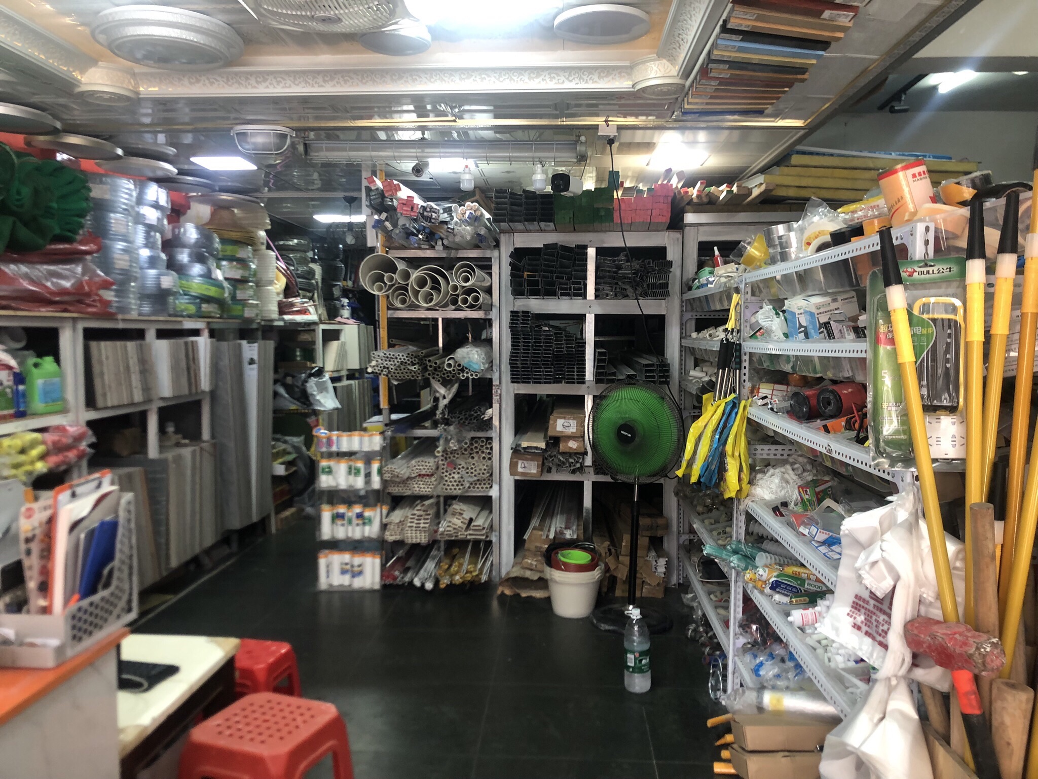 华辉金建材总汇