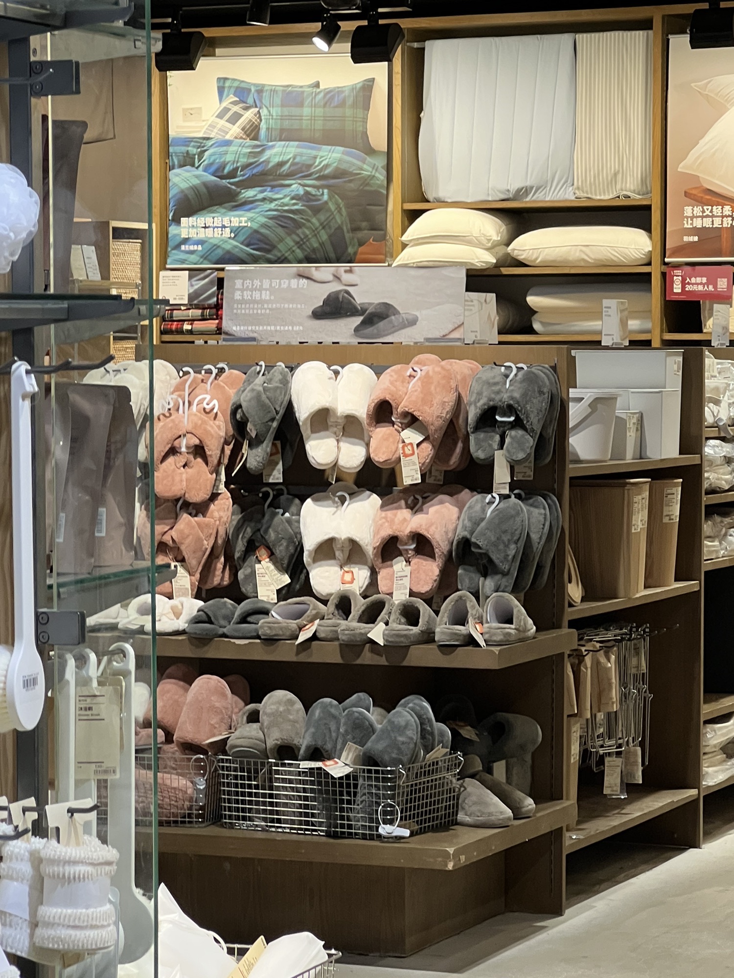 MUJI無印良品(长沙国金街店)