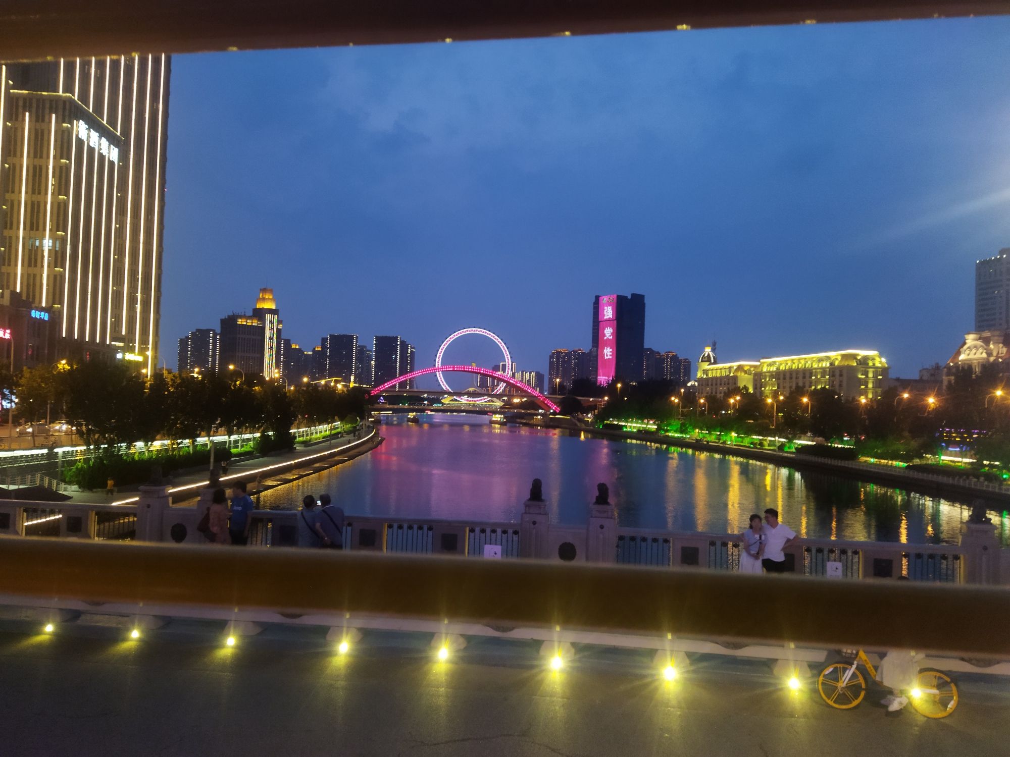 双层敞篷观光巴士天津之眼始发站旅行图片 3