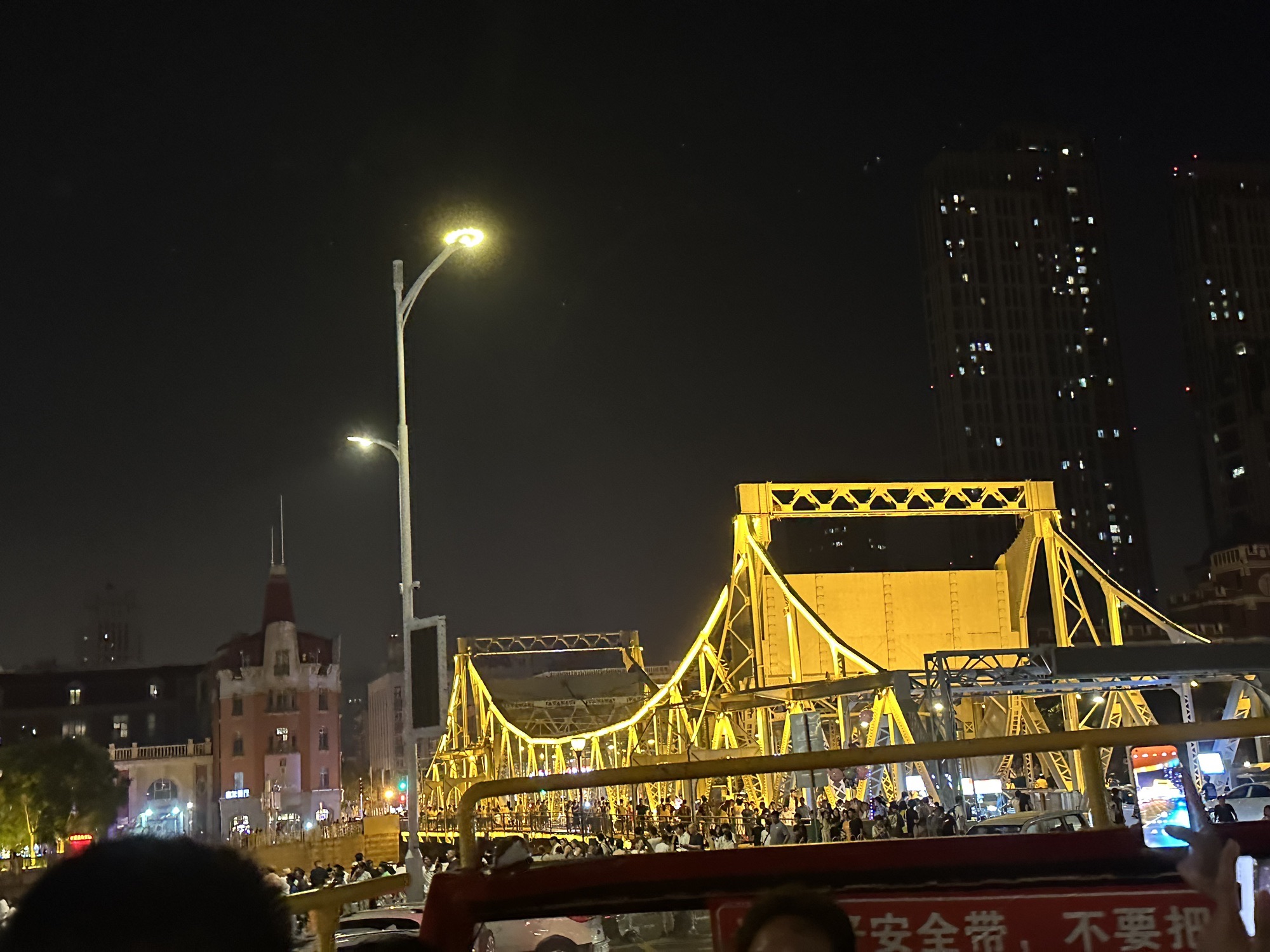 双层敞篷观光巴士天津之眼始发站旅行图片 3
