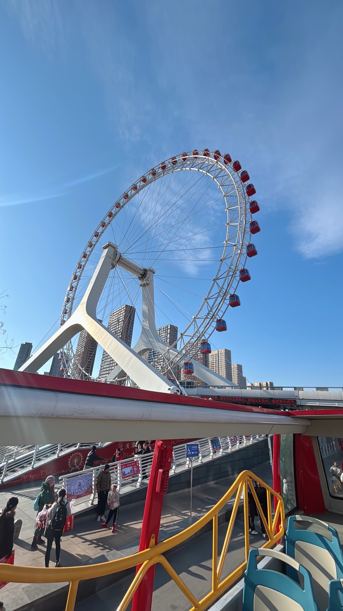 双层敞篷观光巴士天津之眼始发站旅行图片 1