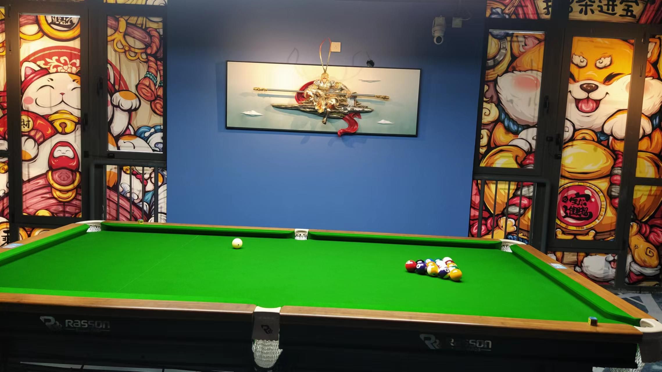 场地封面-谈小娱24h自助台球(首创悦都汇店)