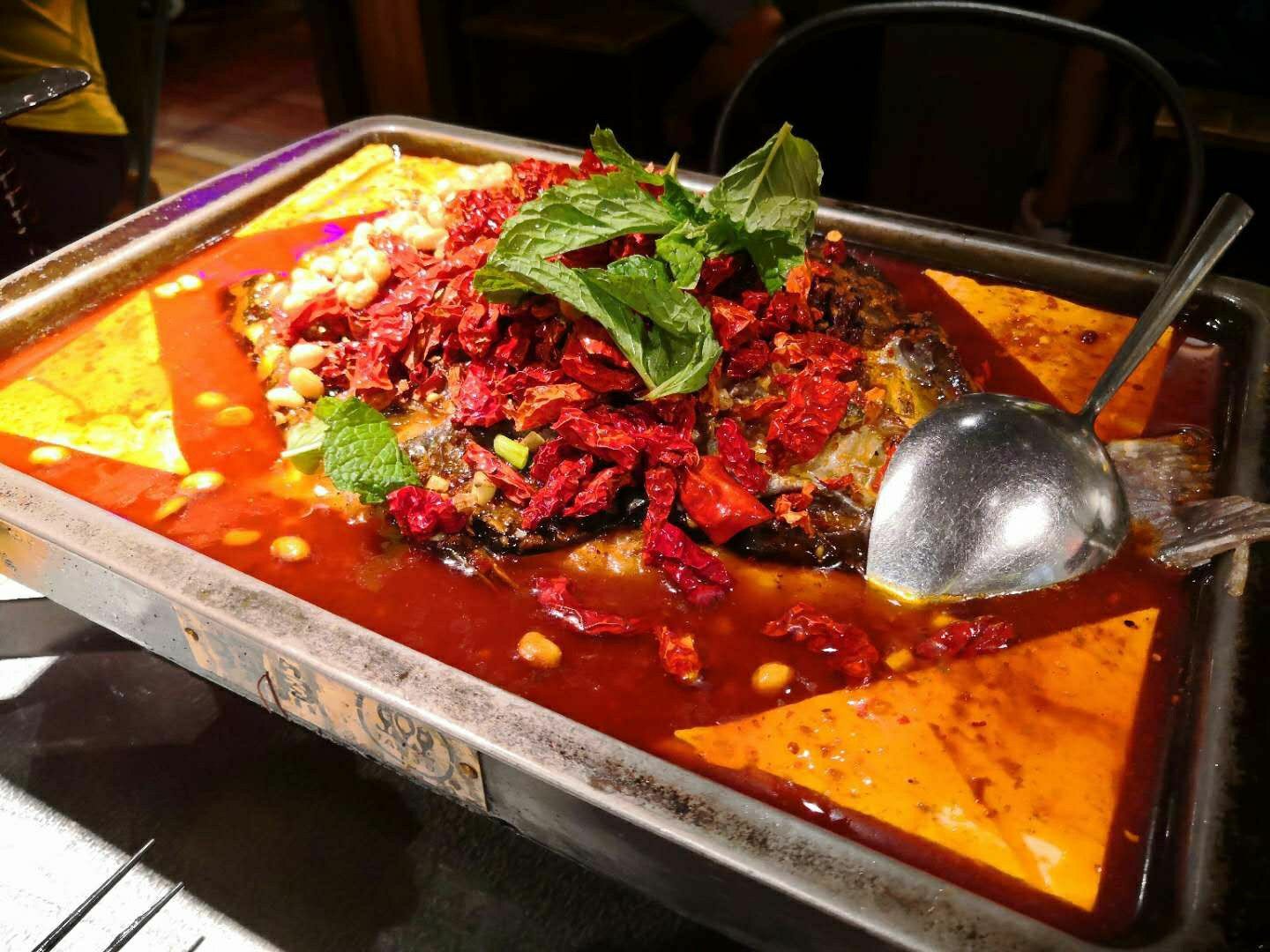 探鱼·鲜青椒爽麻烤鱼(茂悦东荟城店)