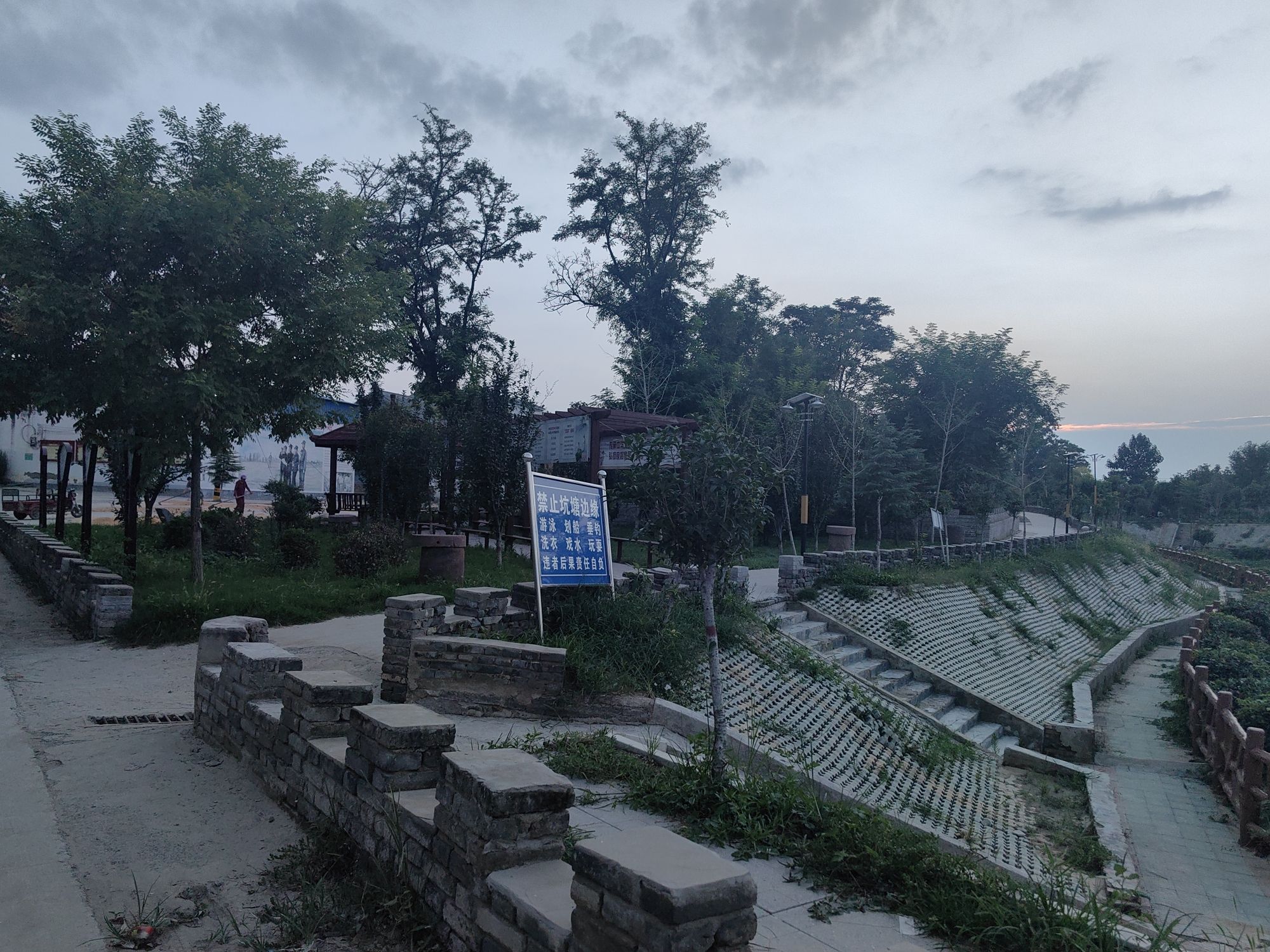 烈士公园旅行图片 3