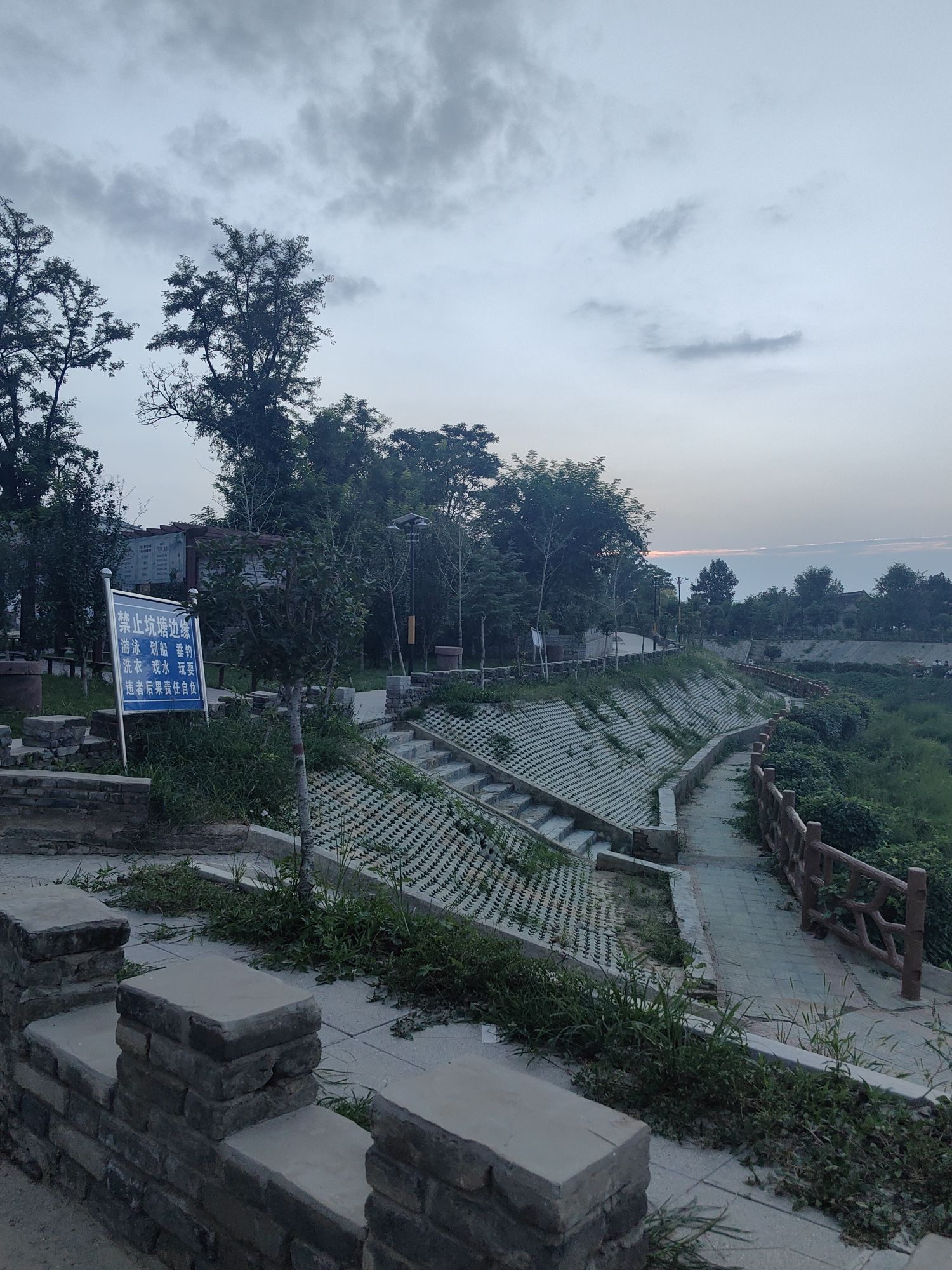 烈士公园旅行图片 1