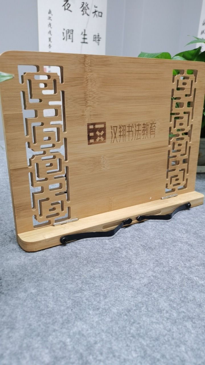 汉翔书法教育(朝阳大悦城校区)