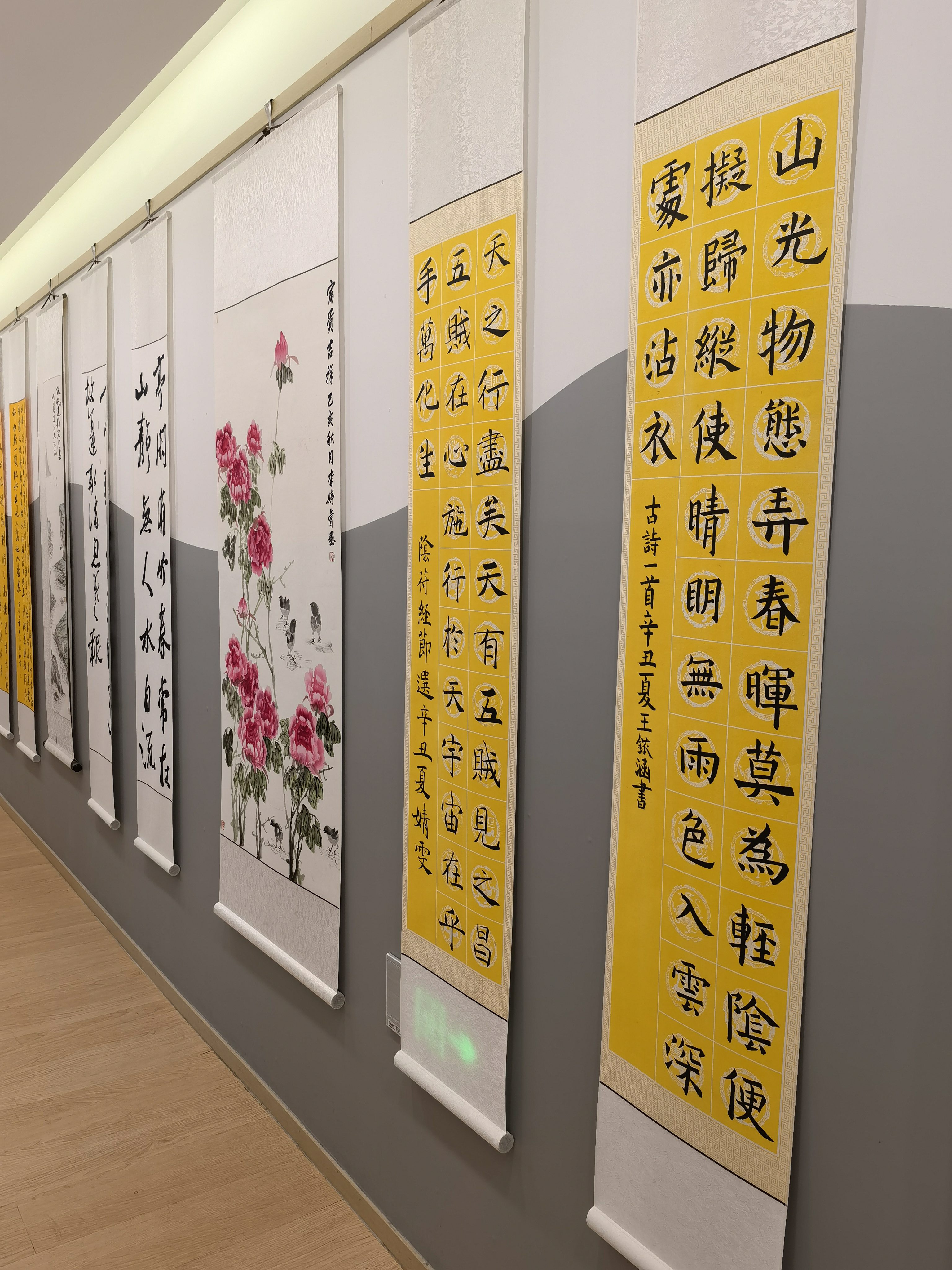 汉翔书法教育(朝阳大悦城校区)