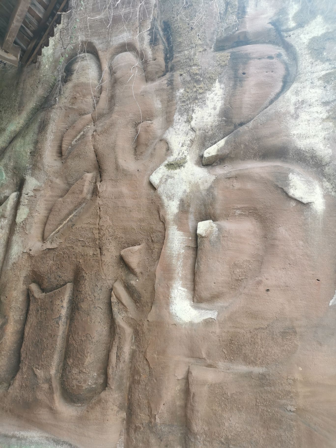 方溪寺石刻旅行图片 2