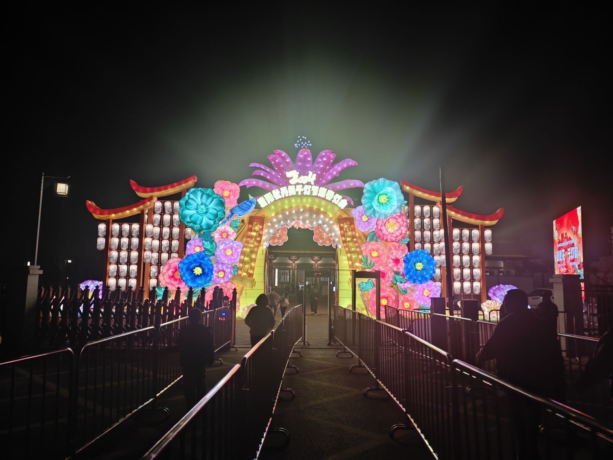 牡丹阁景区旅行图片 1