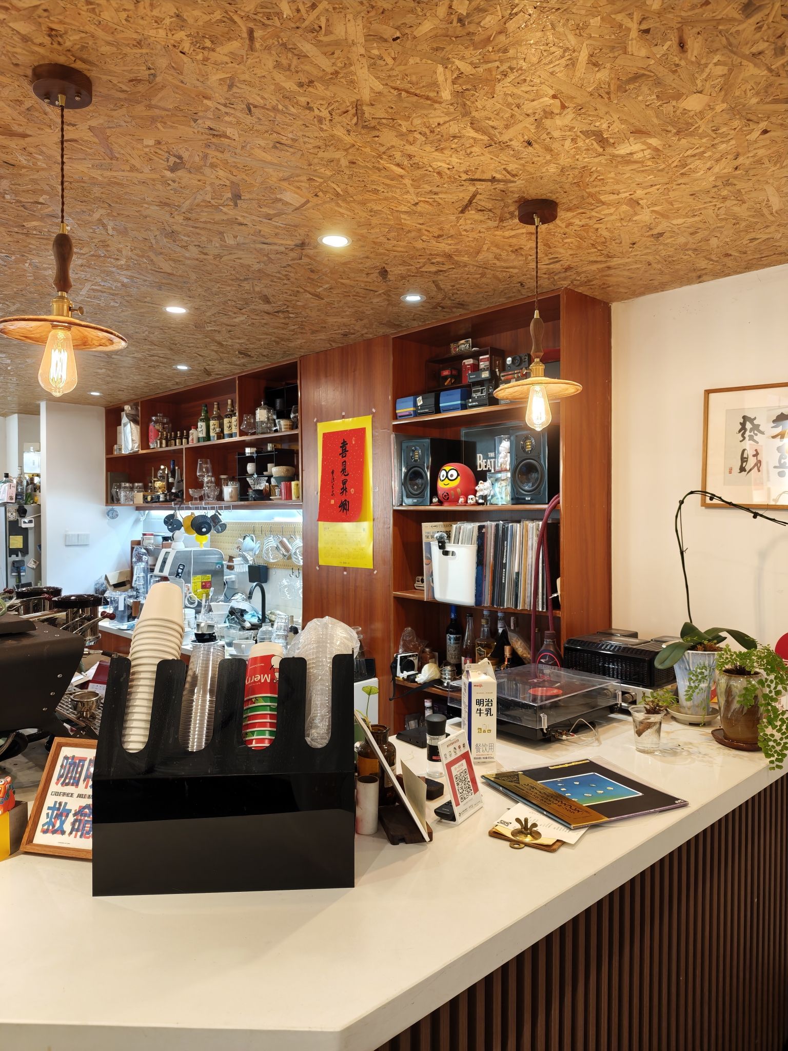 record cafe(方家花苑西区店) · Hangzhou