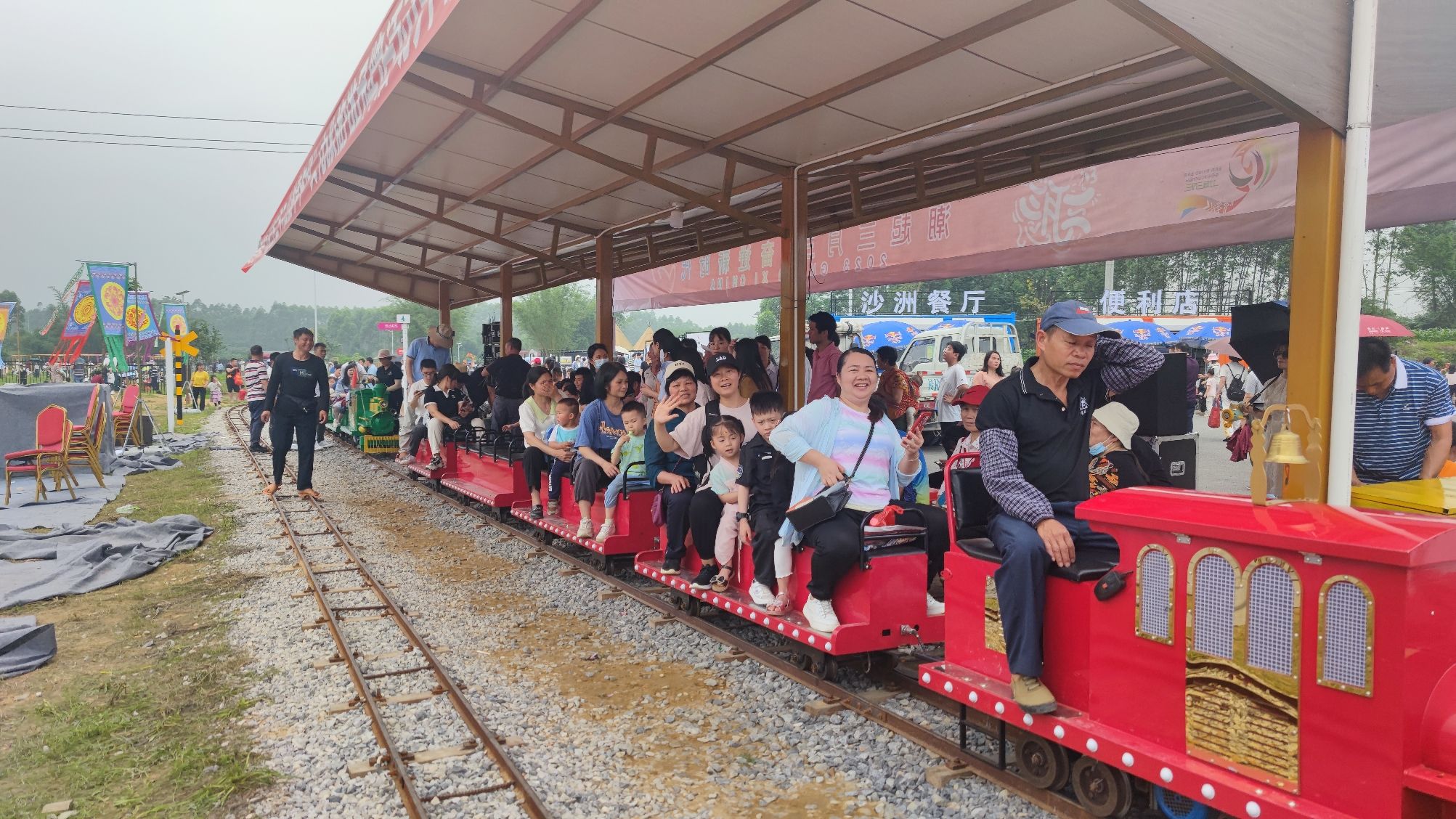 马来河自然沙洲风景区旅行图片 1
