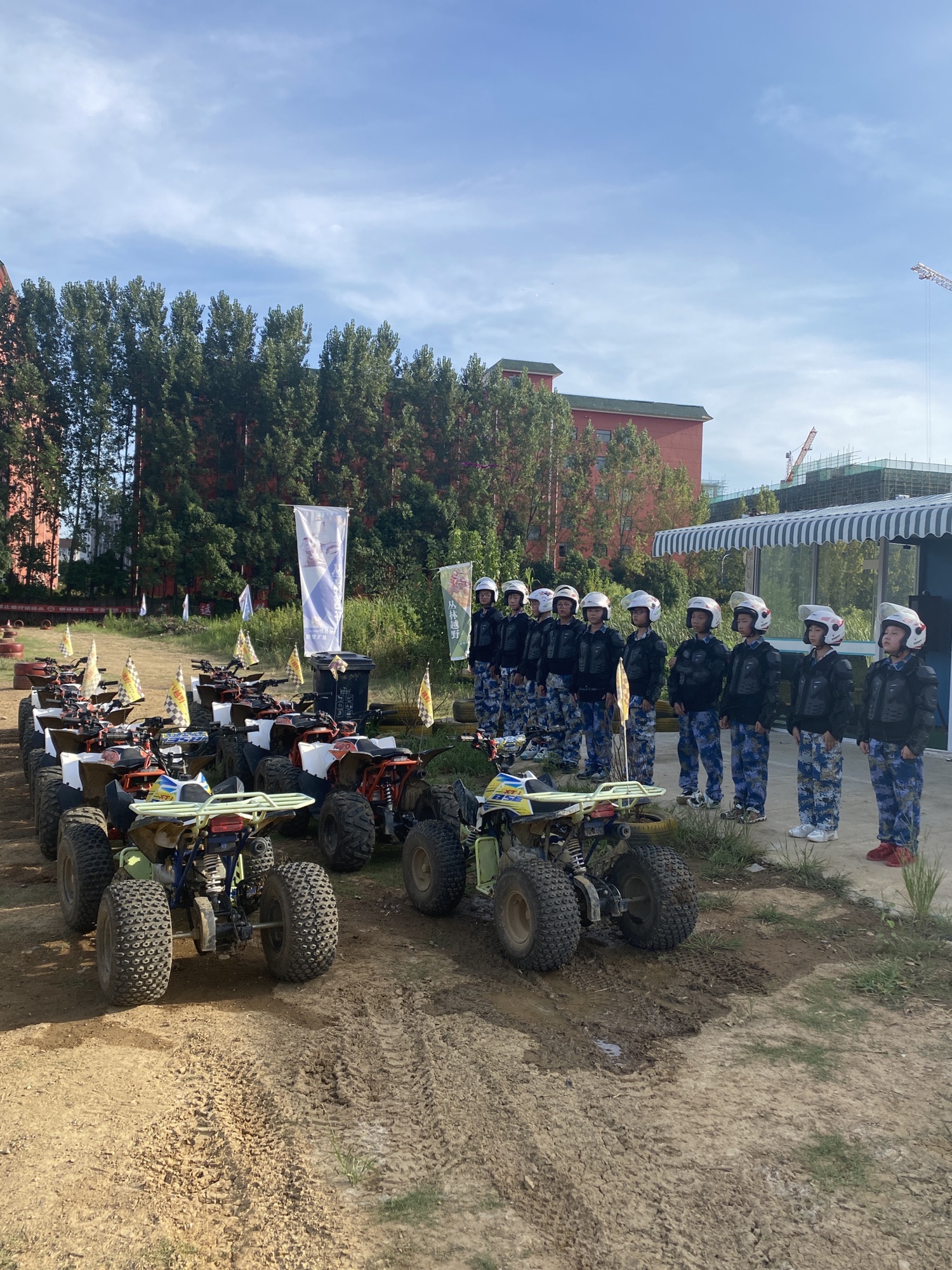 场地封面-和平农庄ATV越野营地