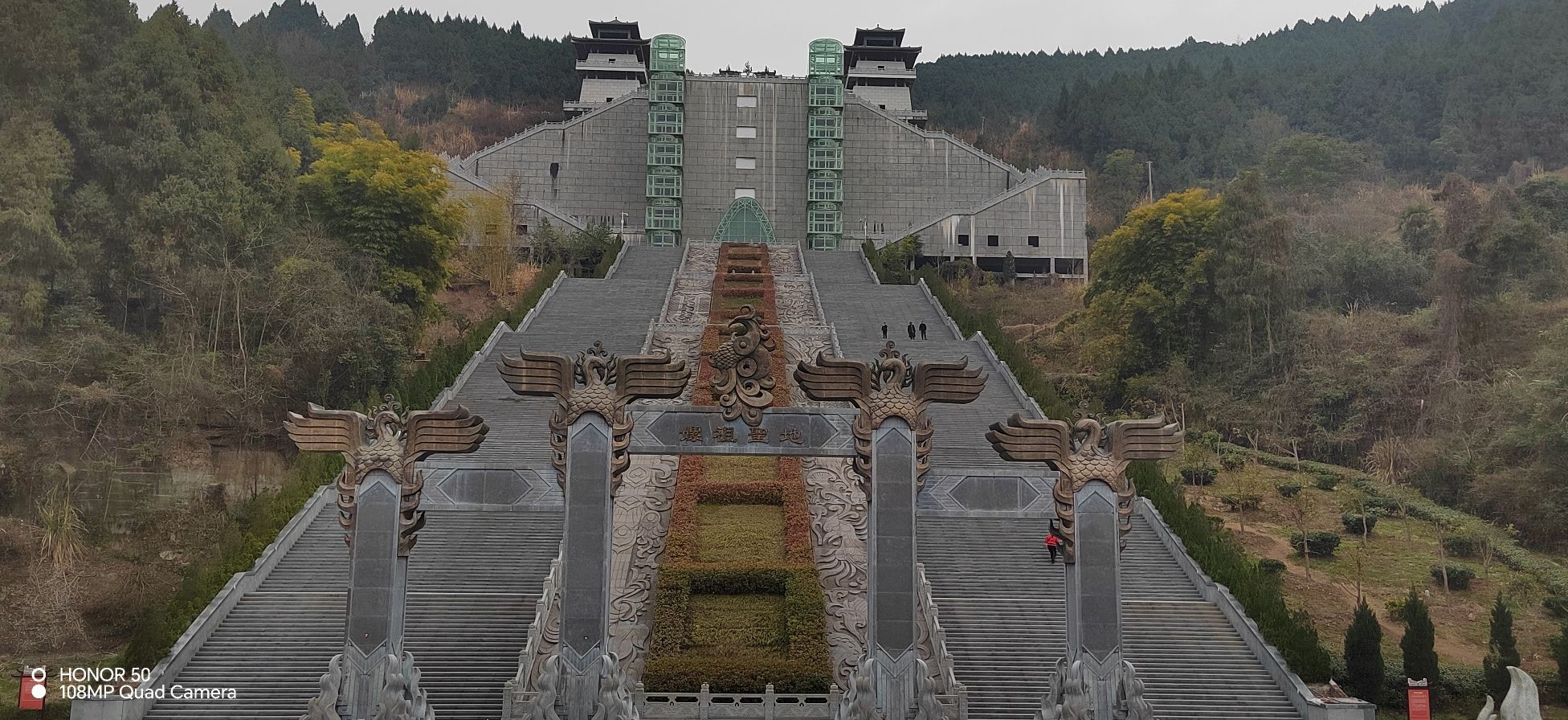 华夏母亲嫘祖国家纪念公园旅行图片 2