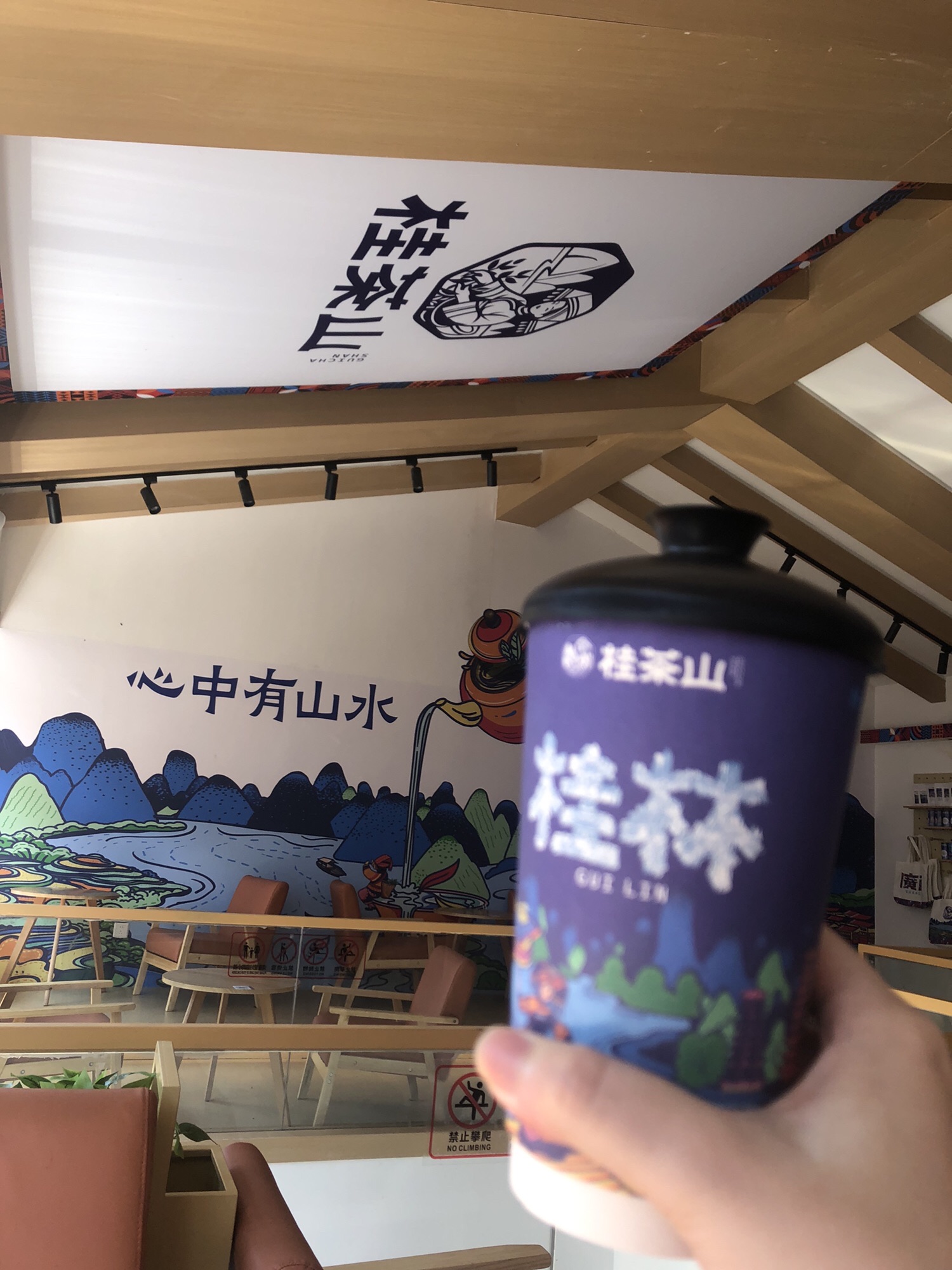 阳朔西街旅行图片 2