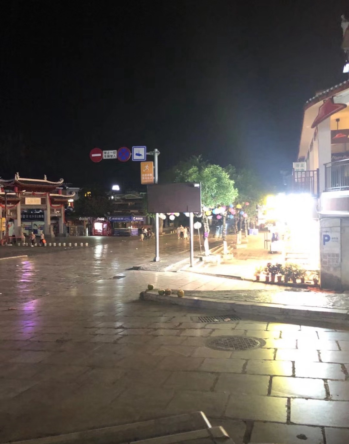 阳朔西街旅行图片 1