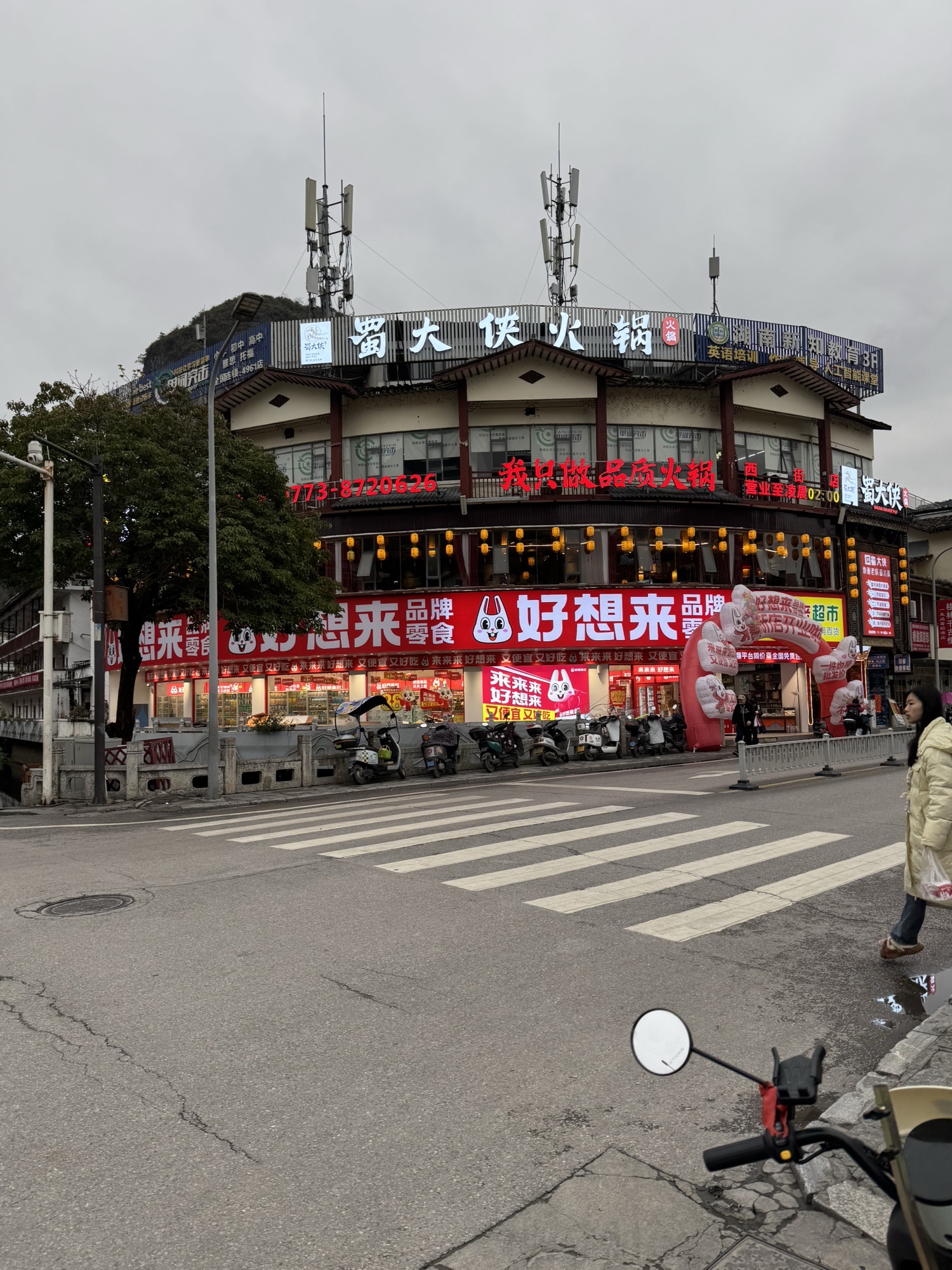 阳朔西街旅行图片 2