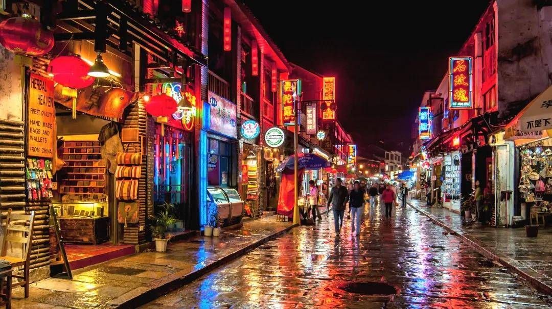 阳朔西街旅行图片 2