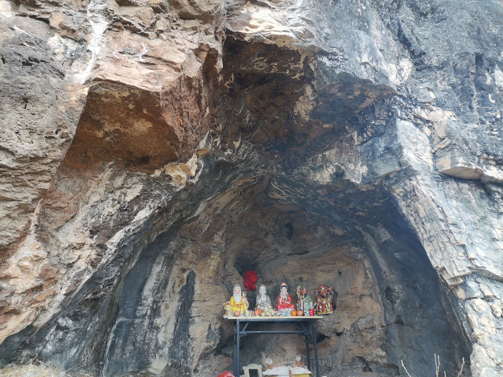 财神洞旅行图片 2