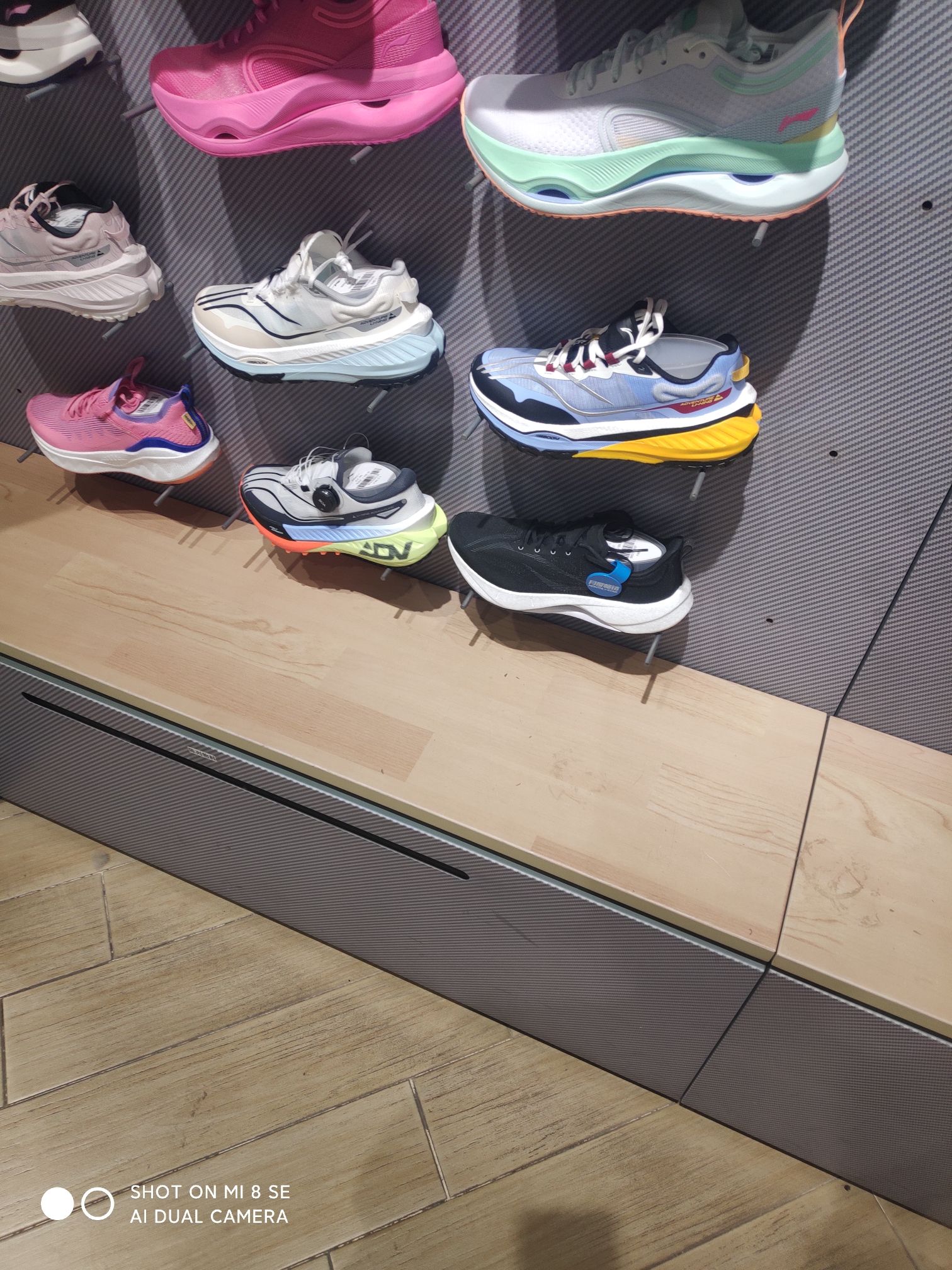 李宁(M PLAZA购物广场店)