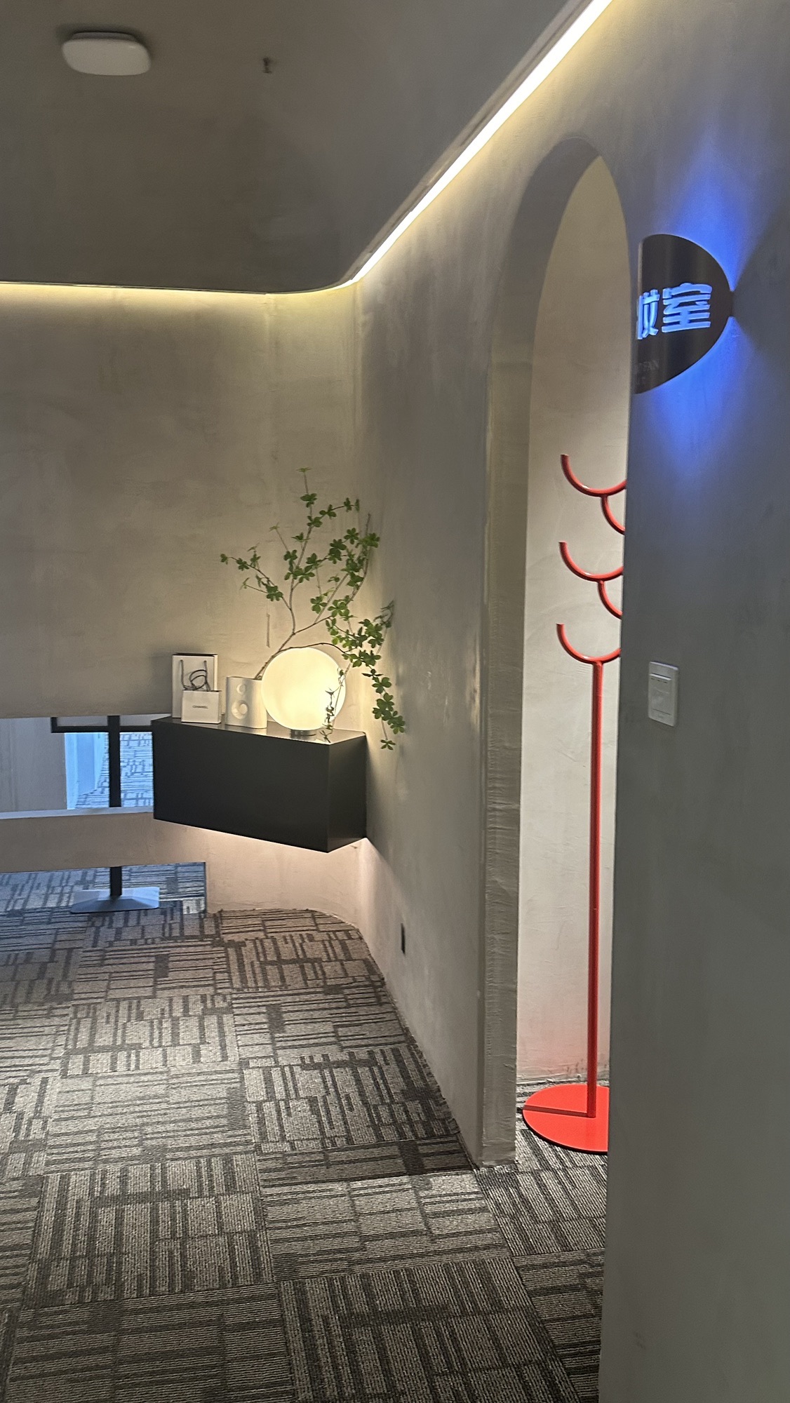 MIAO FAN淼梵·全肤管理(华润大厦店)