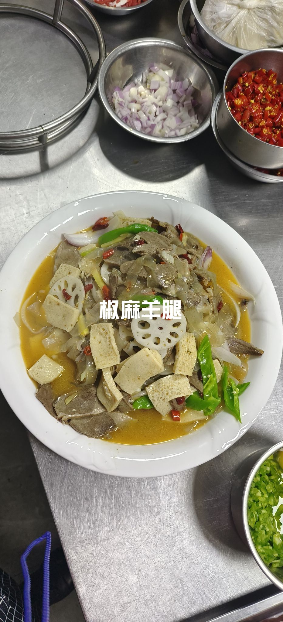 阿勒泰市聚贤德餐厅(金山名居店)