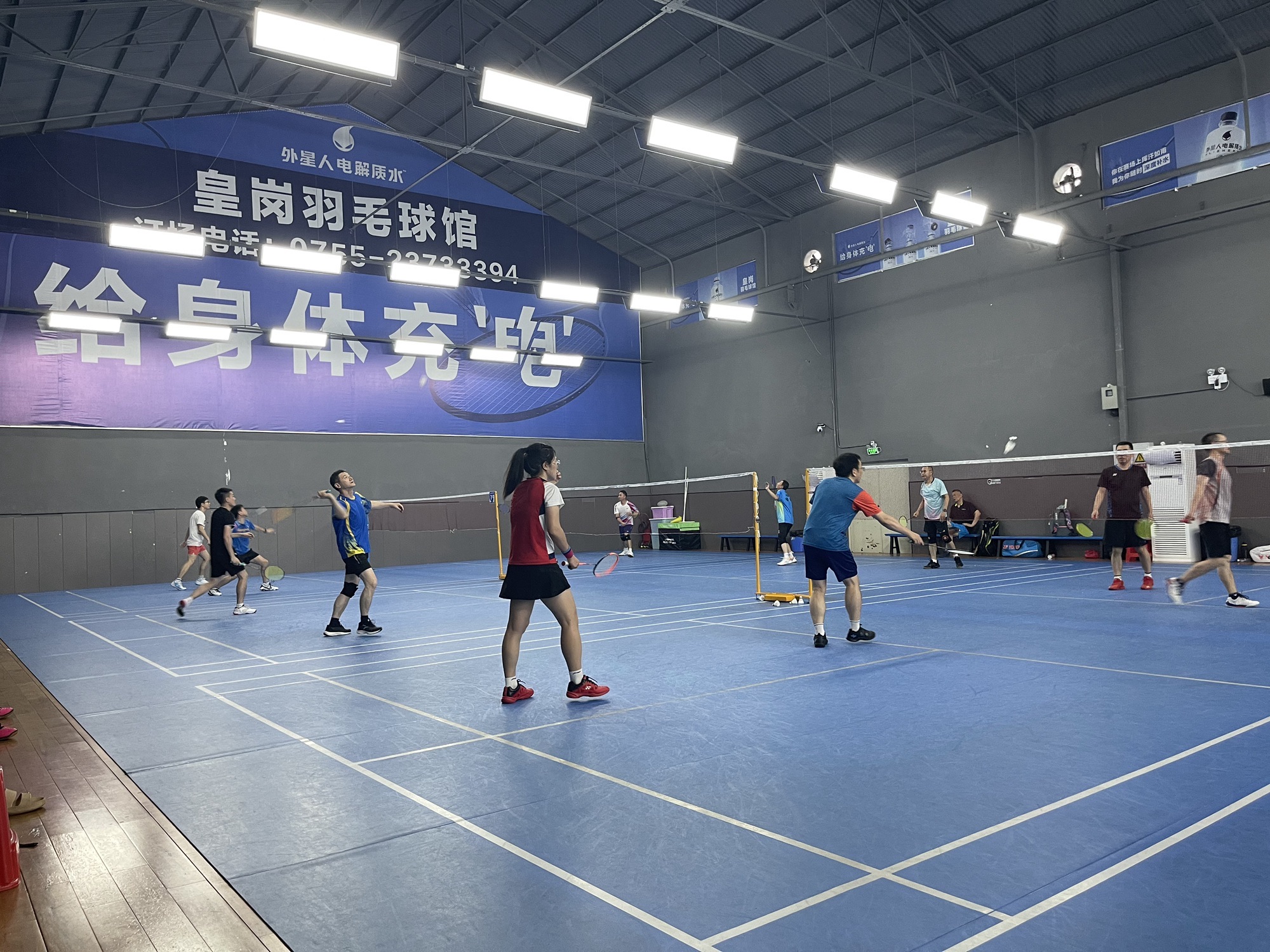 场地封面-皇岗羽毛球馆
