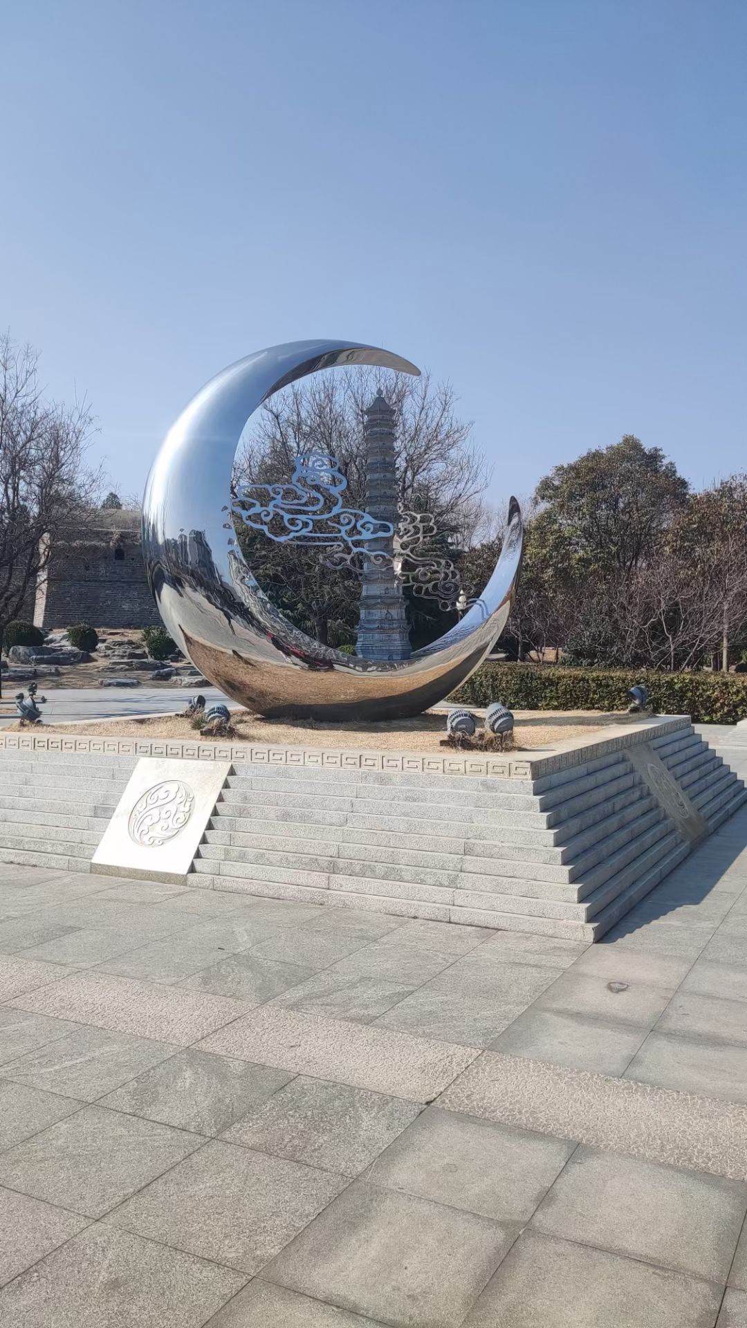 东护城河公园旅行图片 1