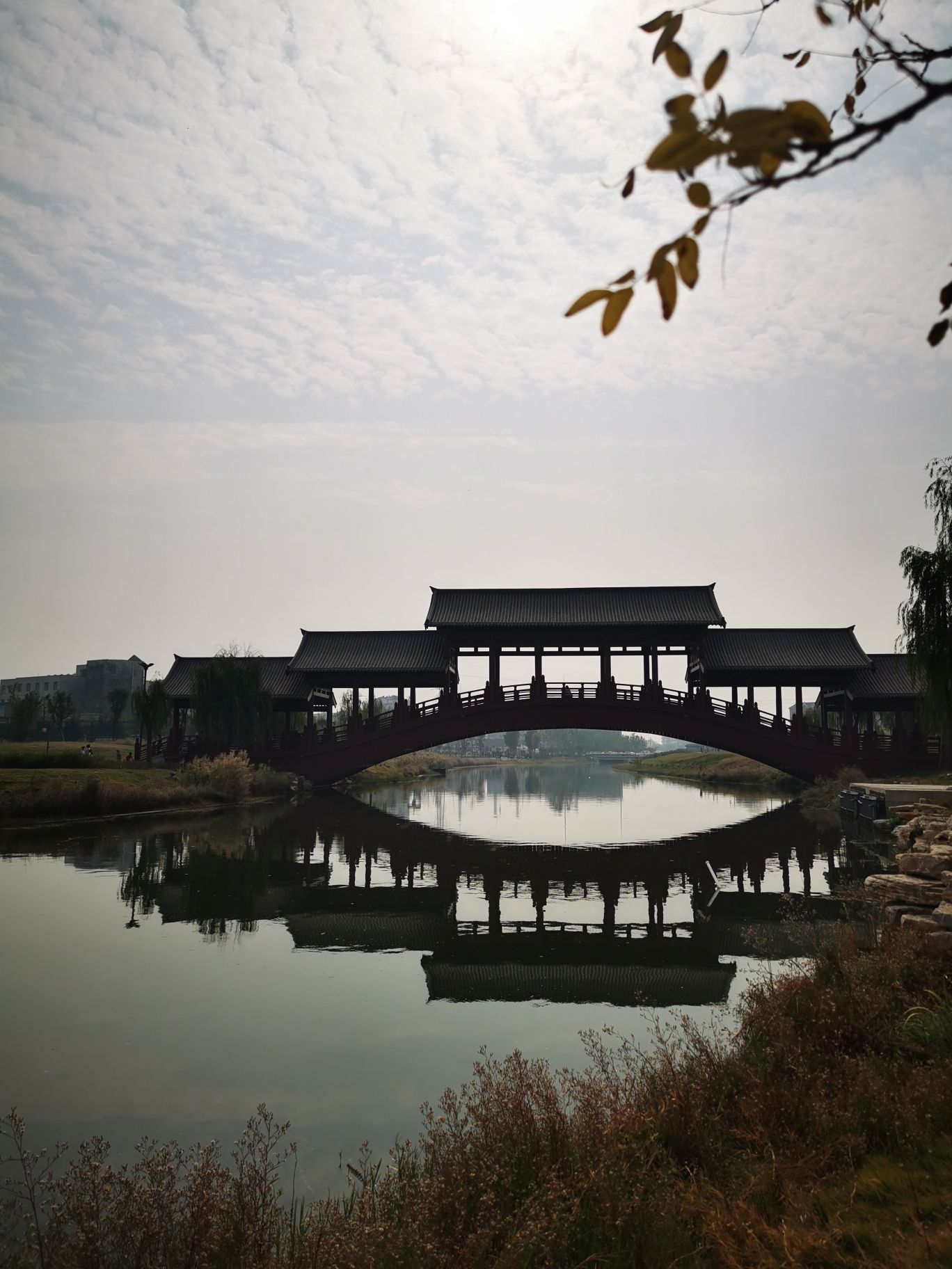 东护城河公园旅行图片 1