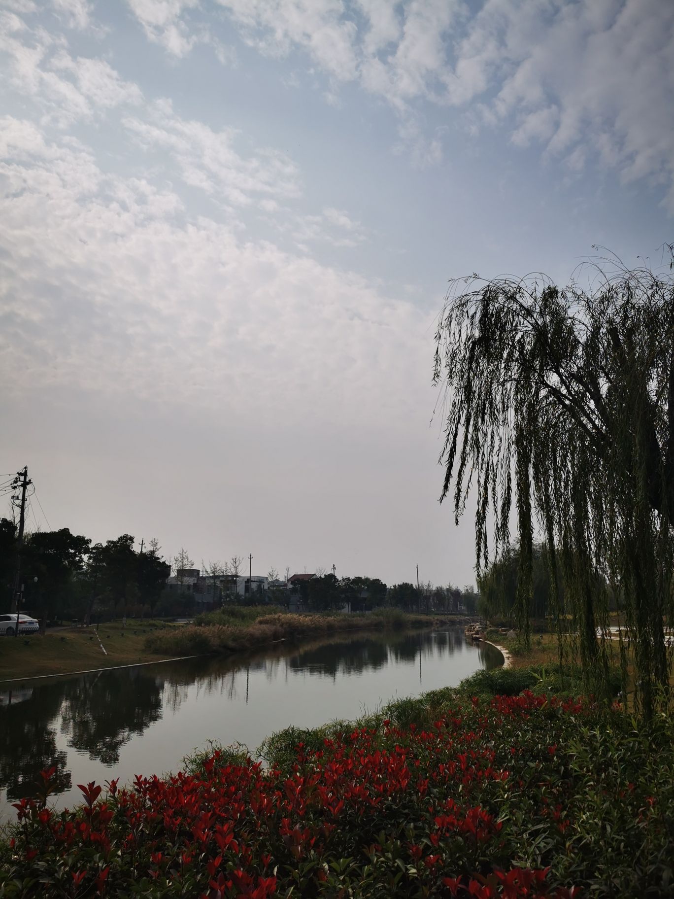 东护城河公园旅行图片 2