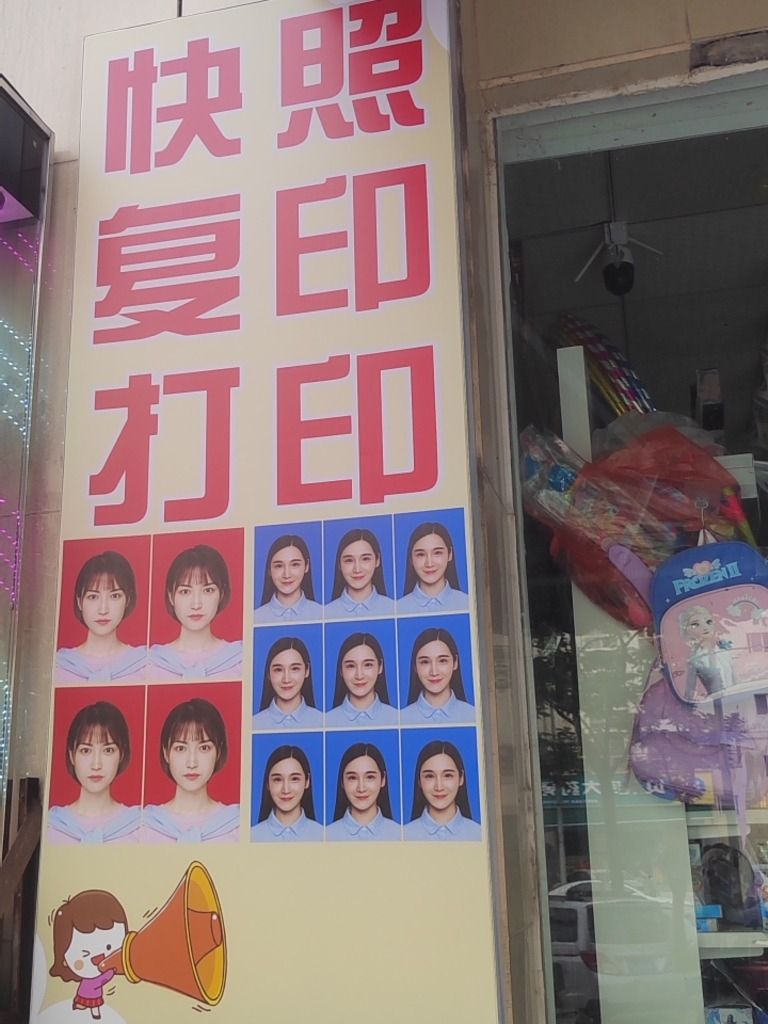 兴趣文具(荷韵佳苑一期B区店)