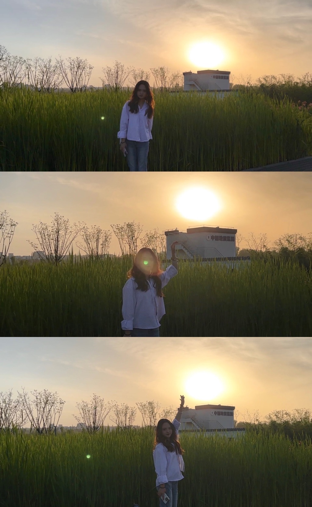 宜昆河滨河公园旅行图片 2