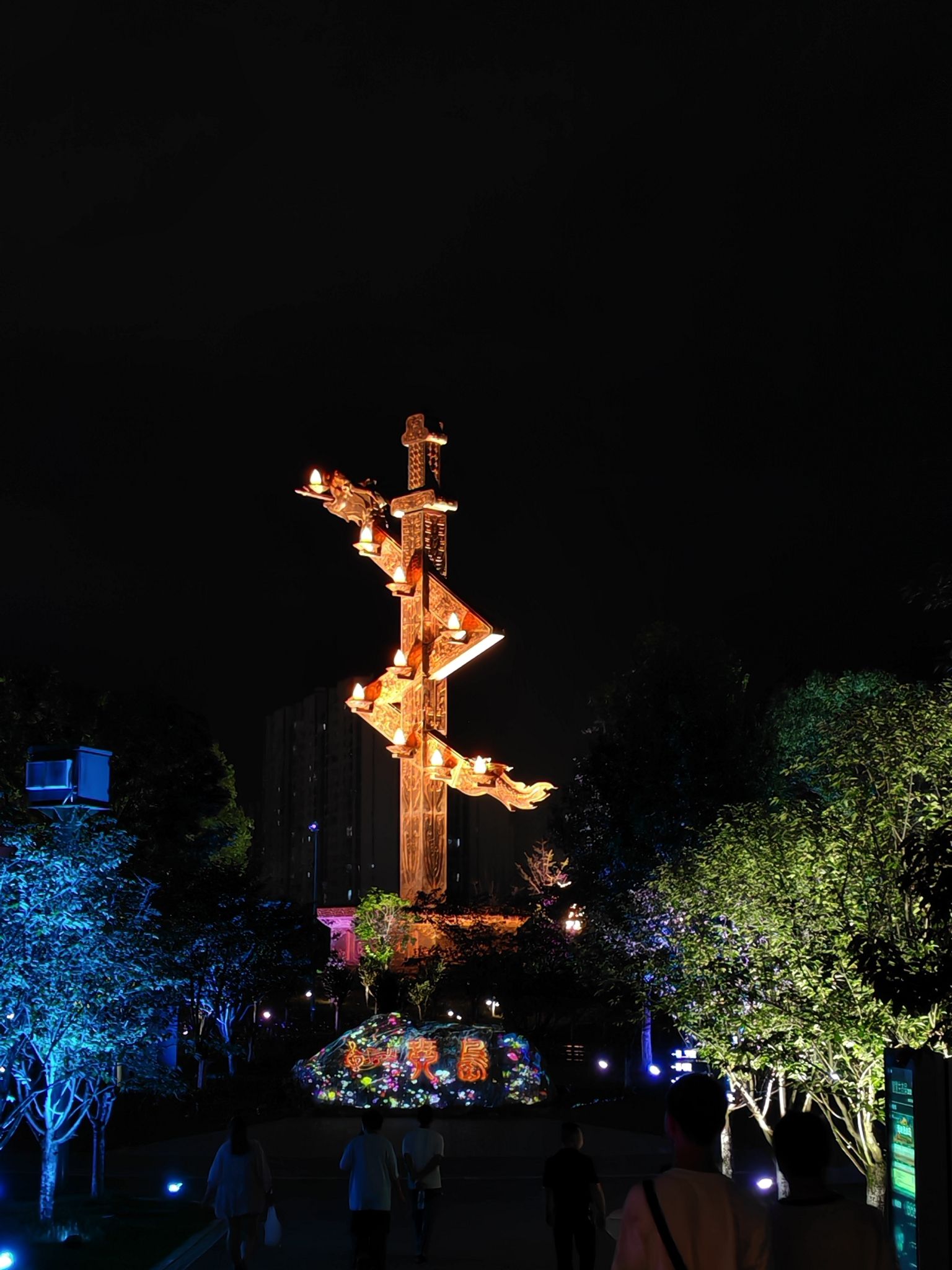 后河·梦回庐陵景区旅行图片 1