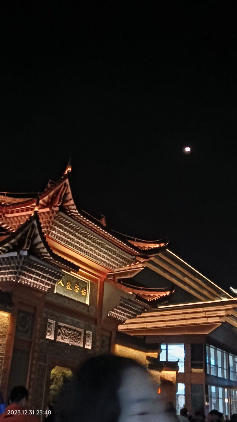 后河·梦回庐陵景区旅行图片 1